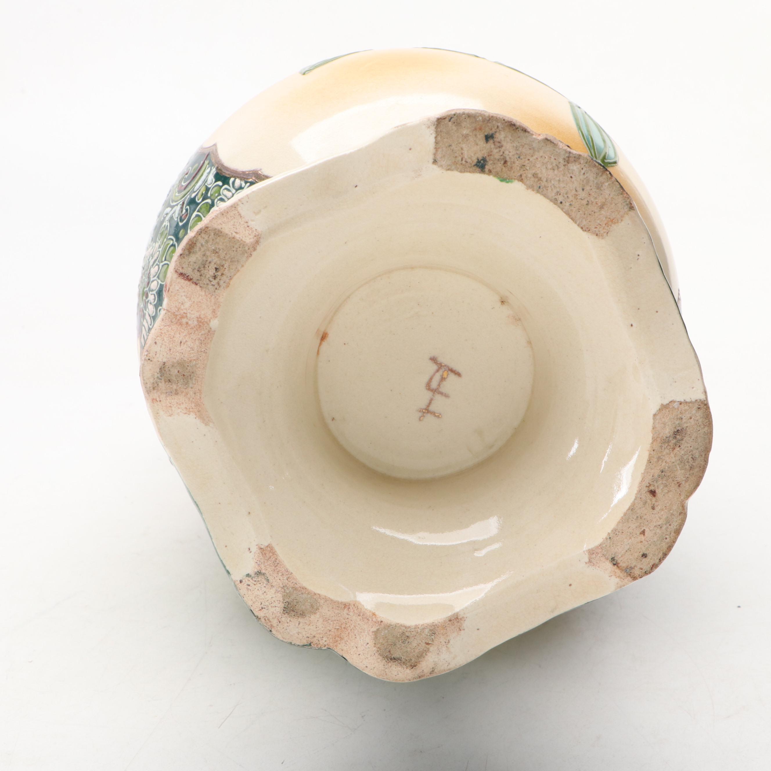 Japanese Floral Moriage Porcelain Vase