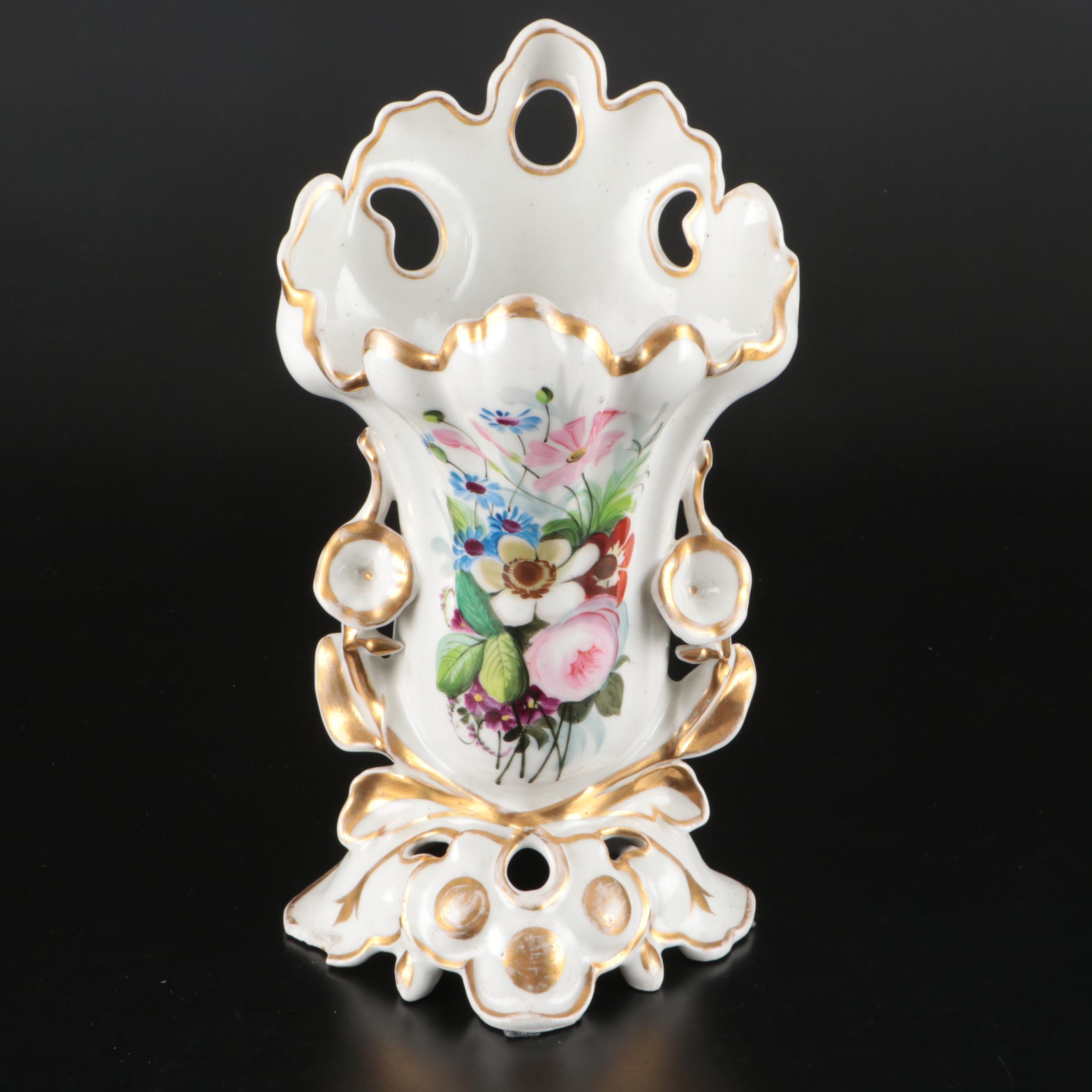 Rococo Style Gold Gilt Floral Porcelain Vase