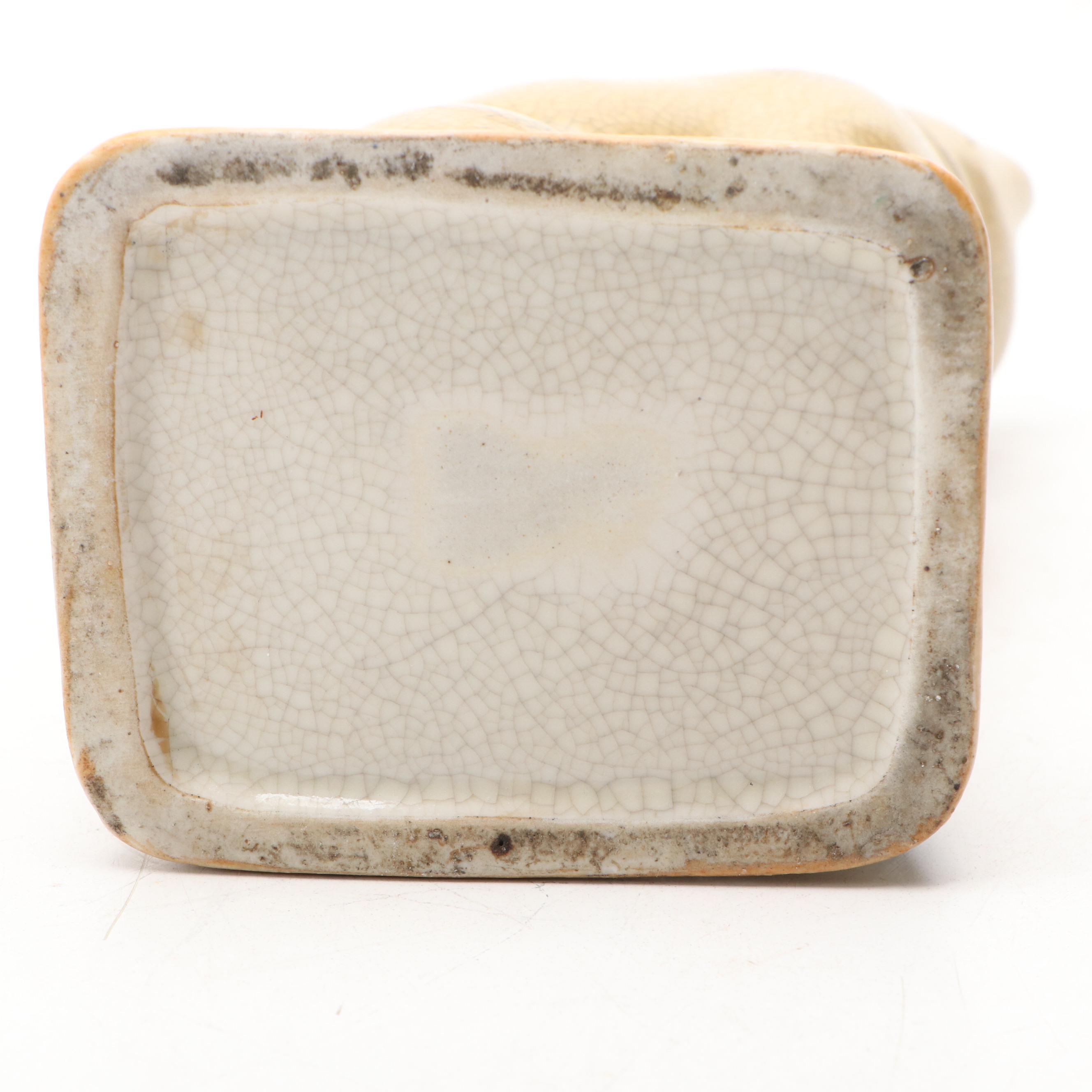 English Staffordshire Style Hunter and Dog Spill Vase with Figurine