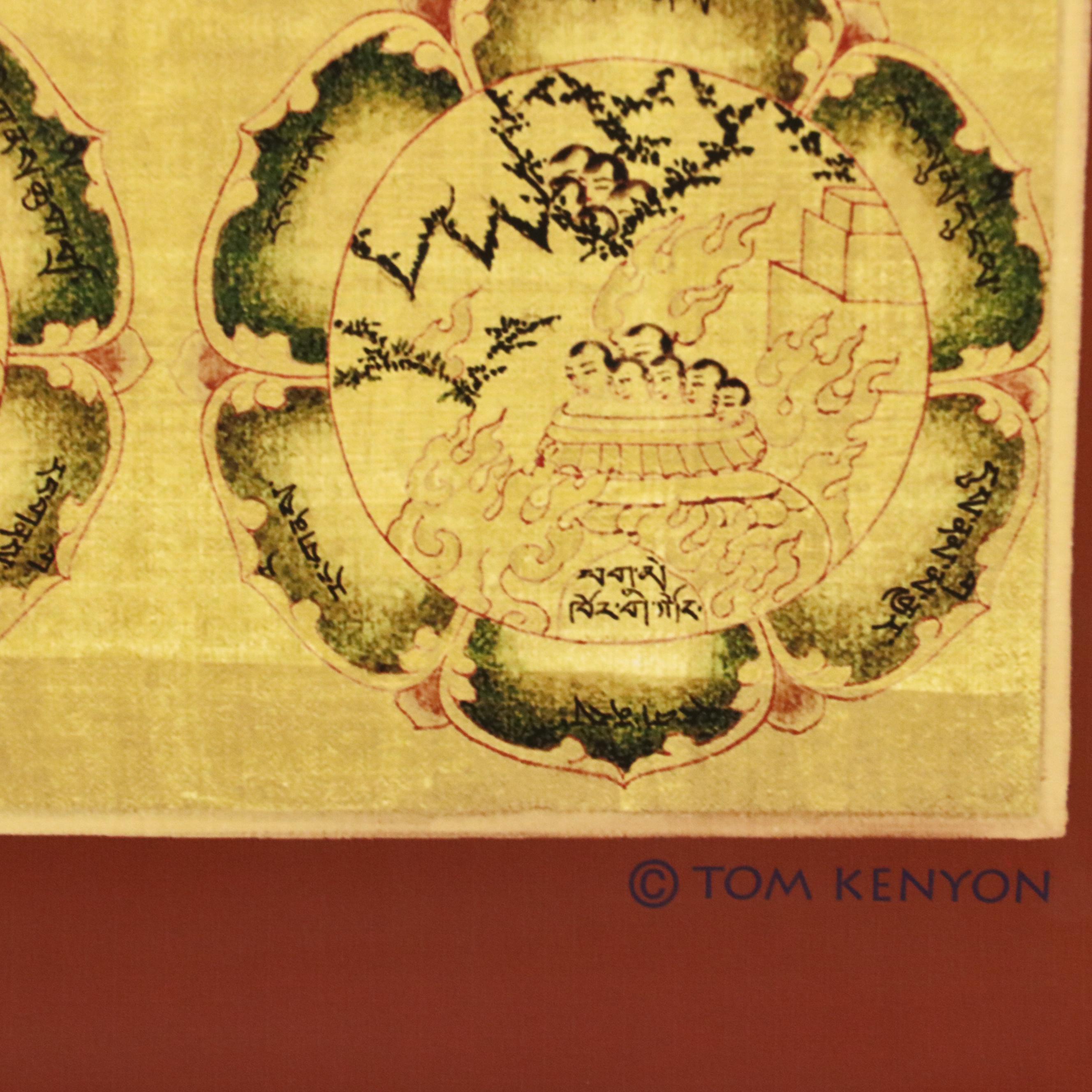 Digital Print on Fabric Scroll After Tibetan Buddhist Thangka Painting