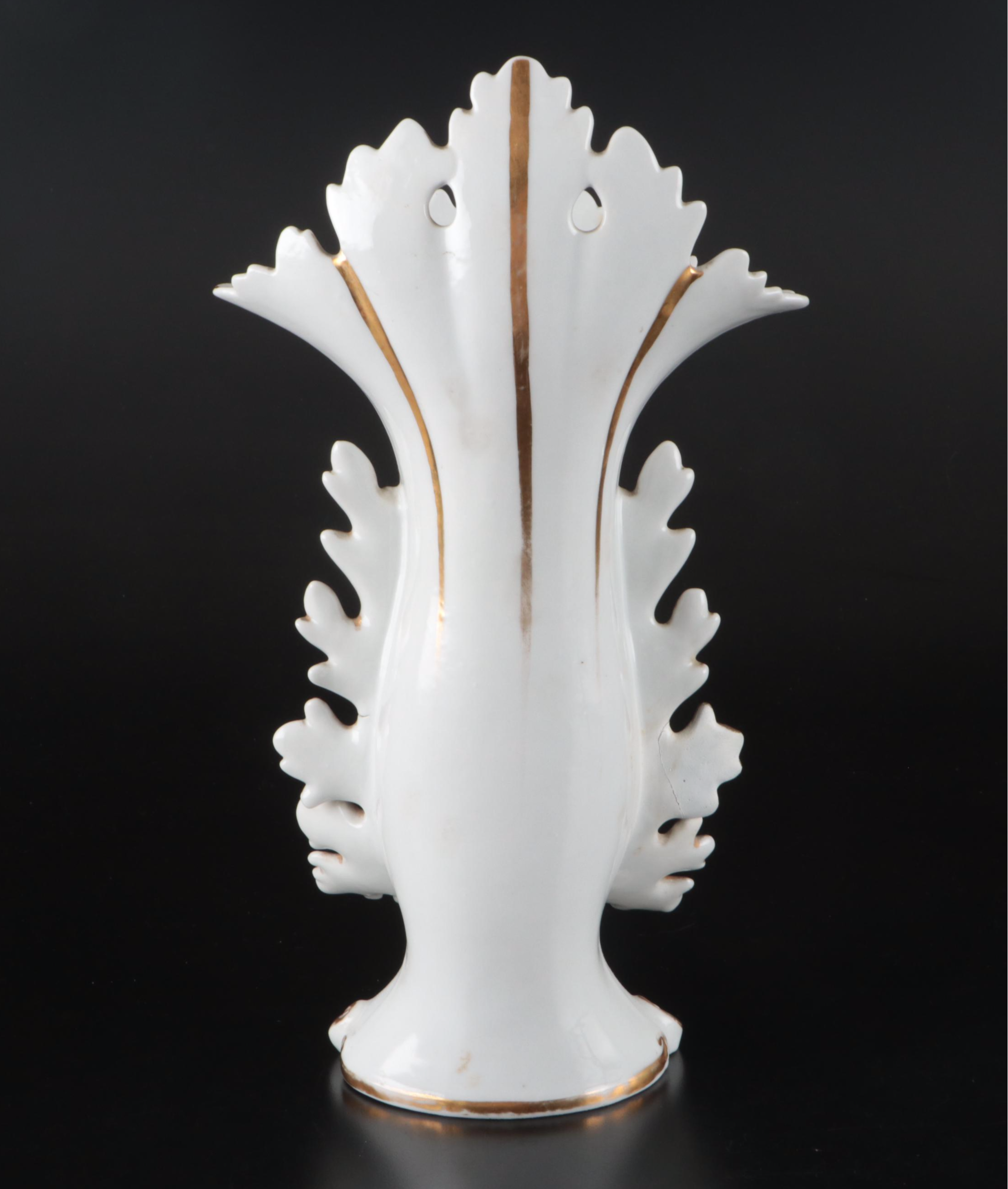 Rococo Style Gold Gilt Floral Porcelain Vase