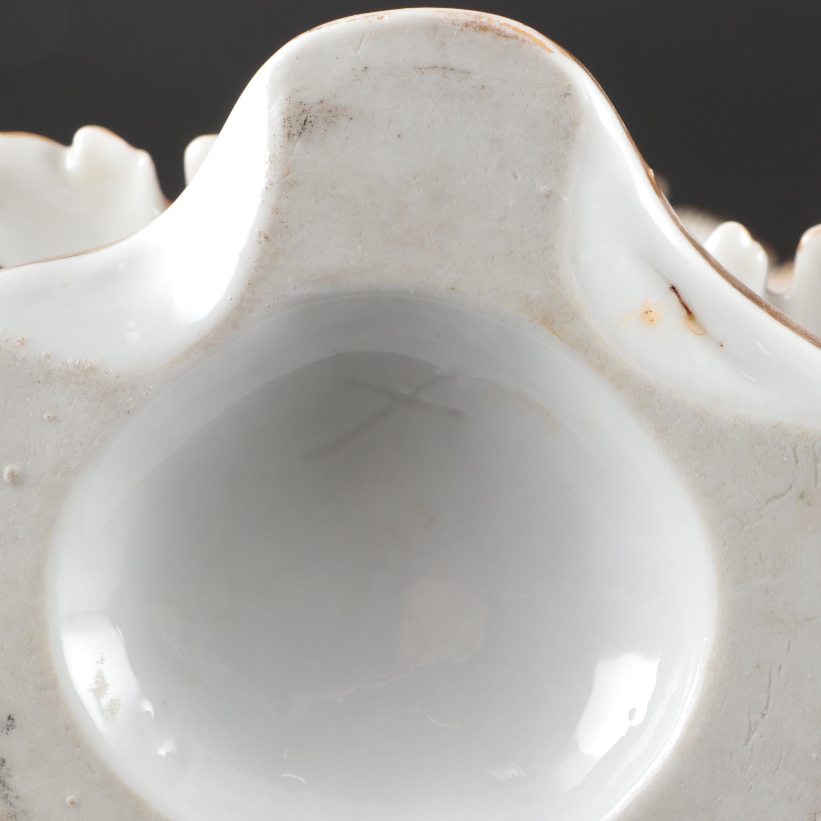 Rococo Style Gold Gilt Floral Porcelain Vase