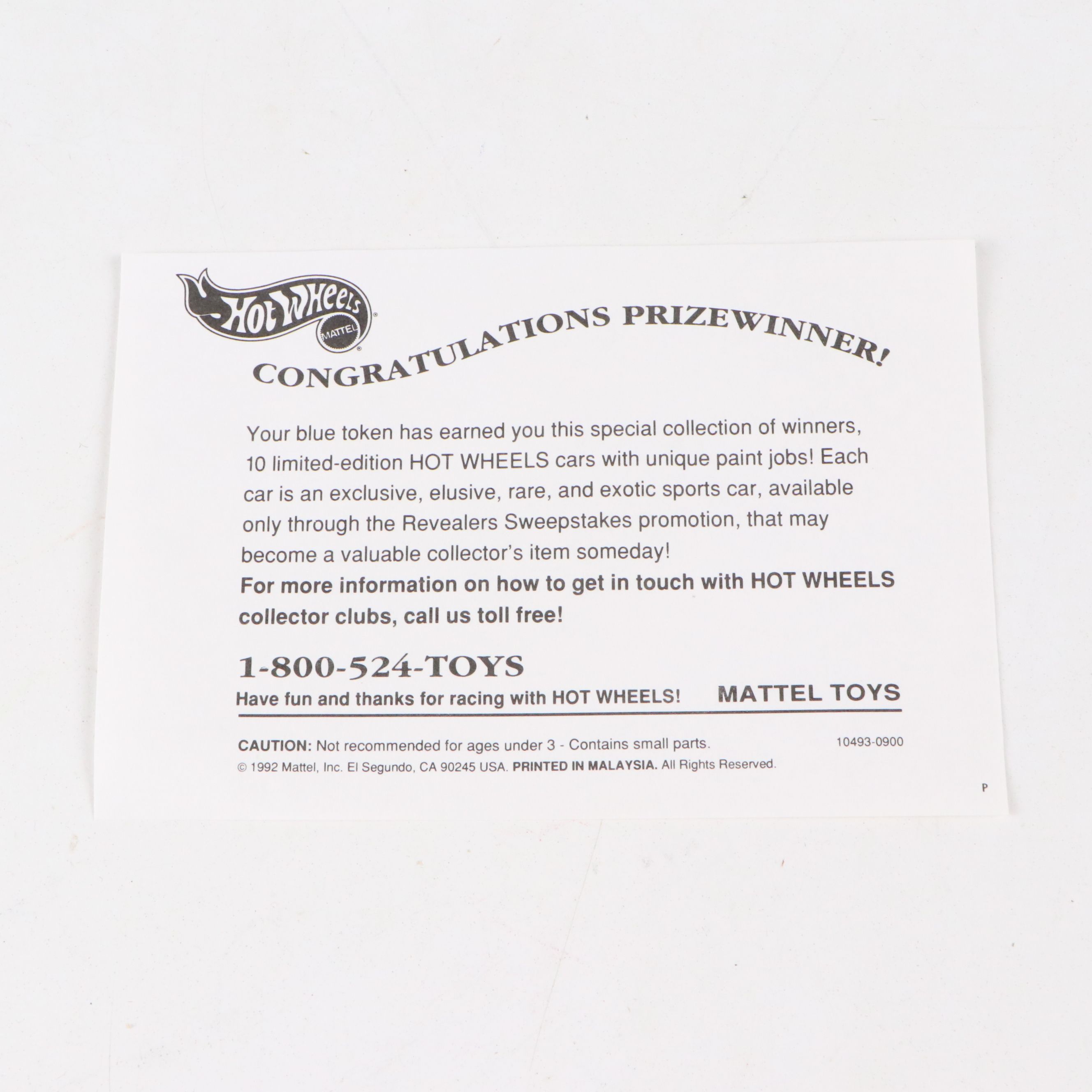 Aquafresh Kids Hot Wheels Promotional Sets, Late 20th Century