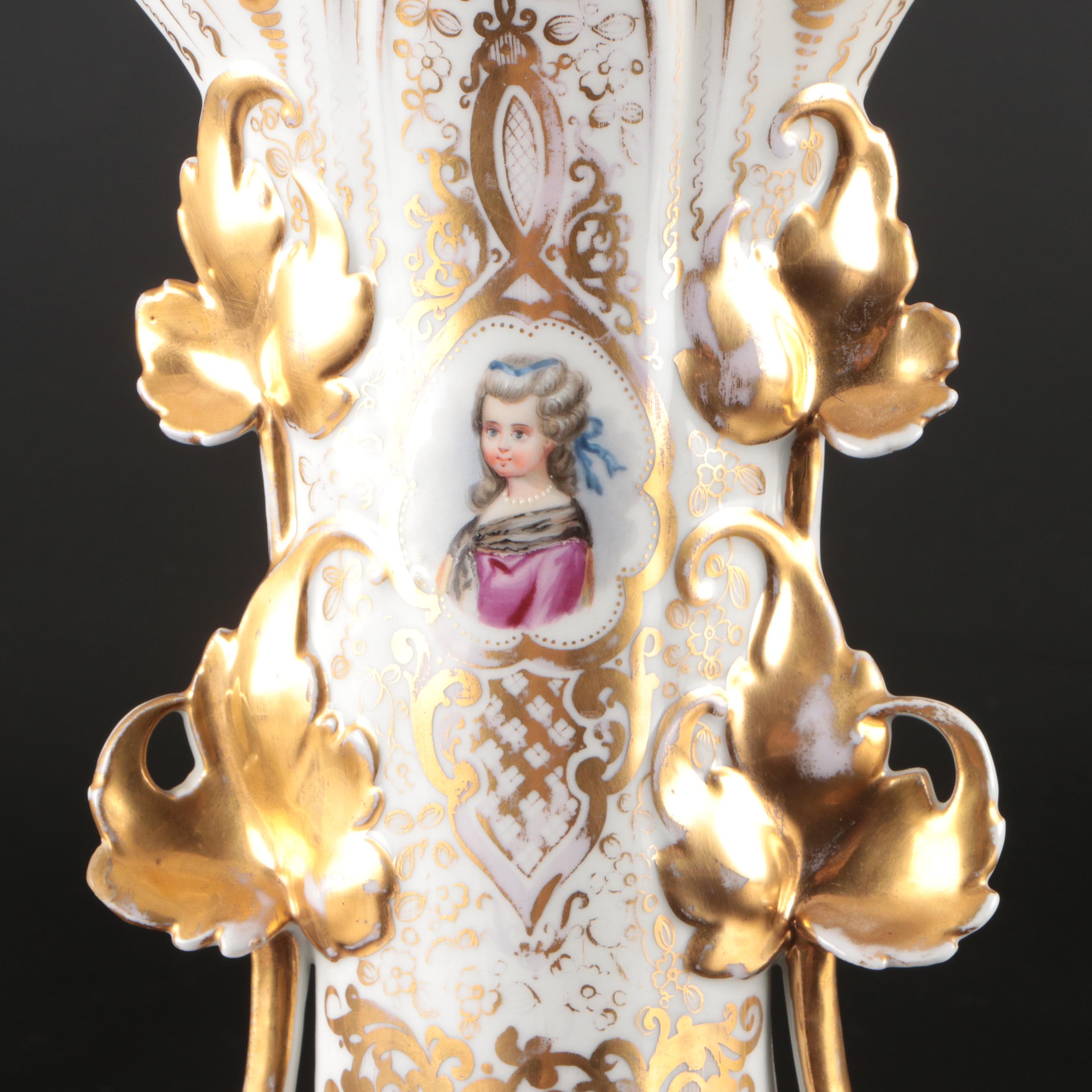 Rococo Style Gold Gilt Porcelain Vase with Female Portrait
