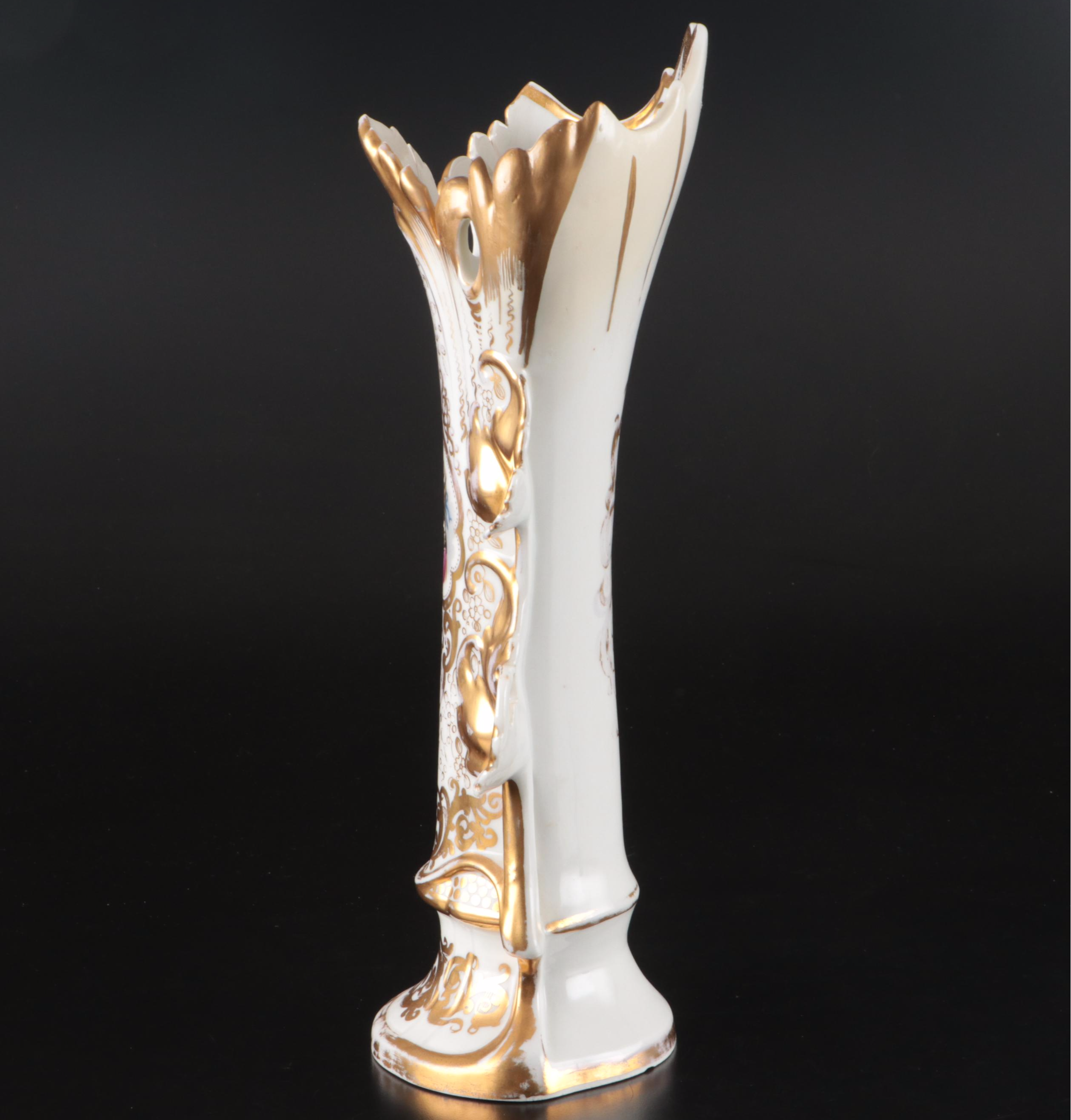 Rococo Style Gold Gilt Porcelain Vase with Female Portrait