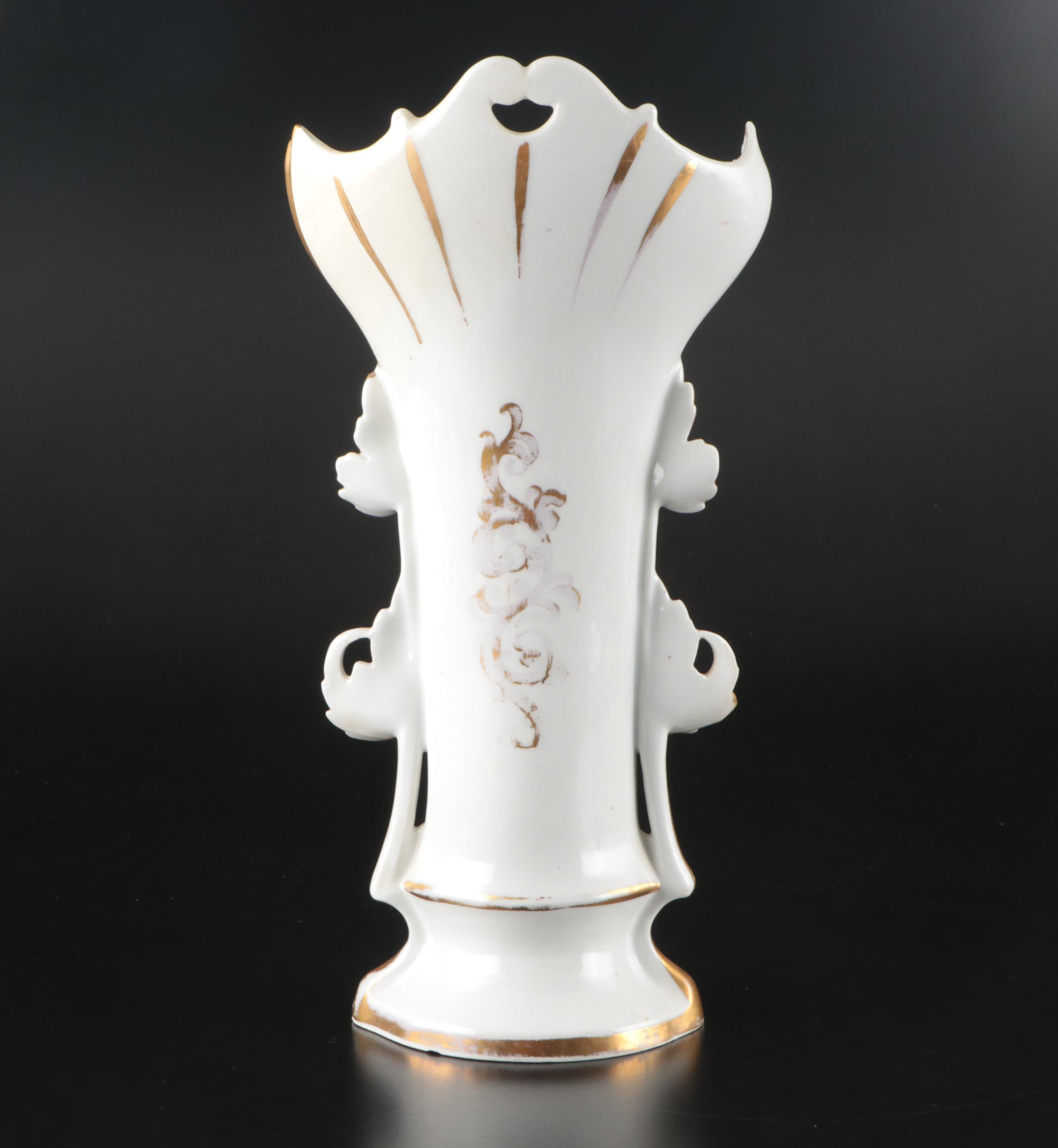 Rococo Style Gold Gilt Porcelain Vase with Female Portrait