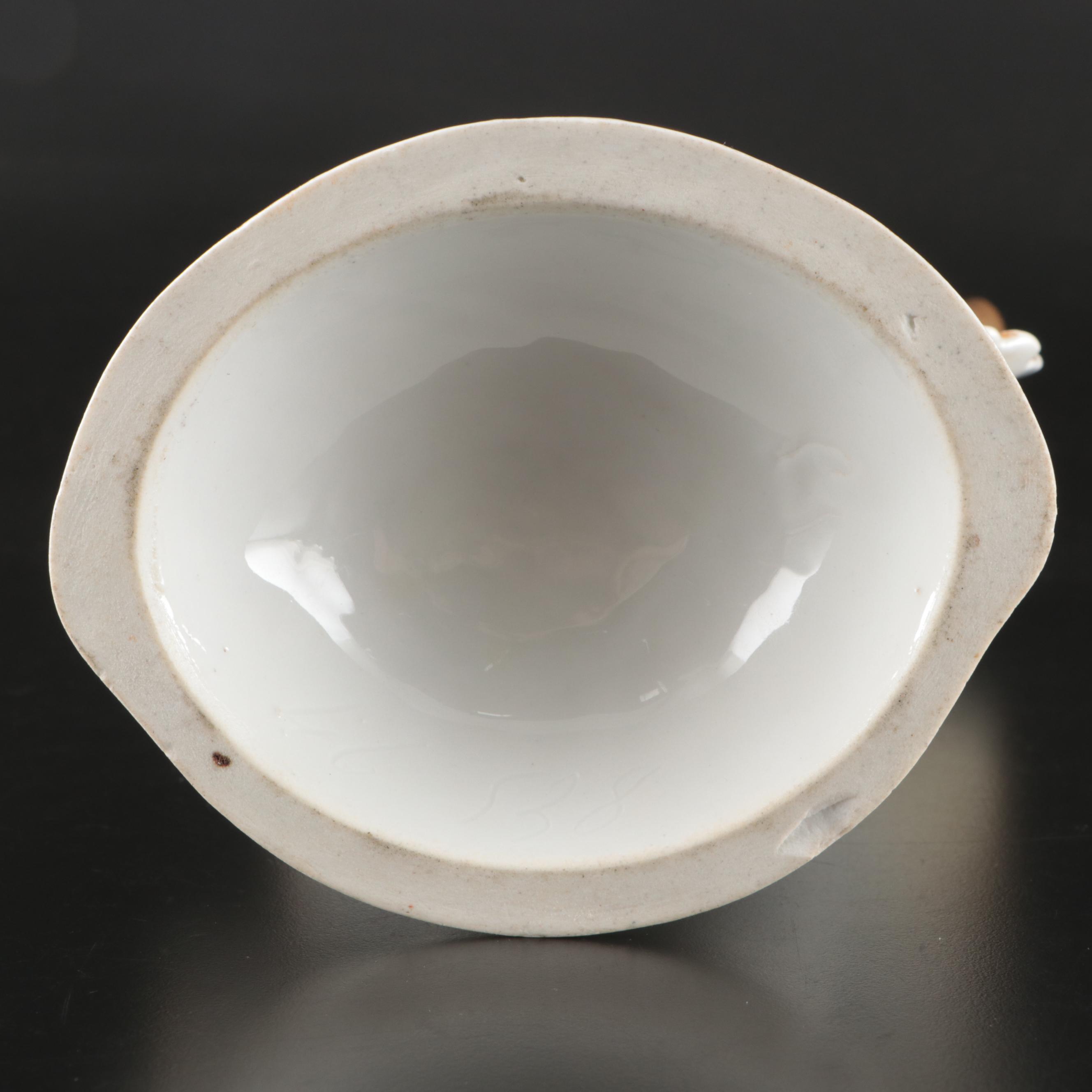 Rococo Style Gold Gilt Porcelain Vase with Female Portrait