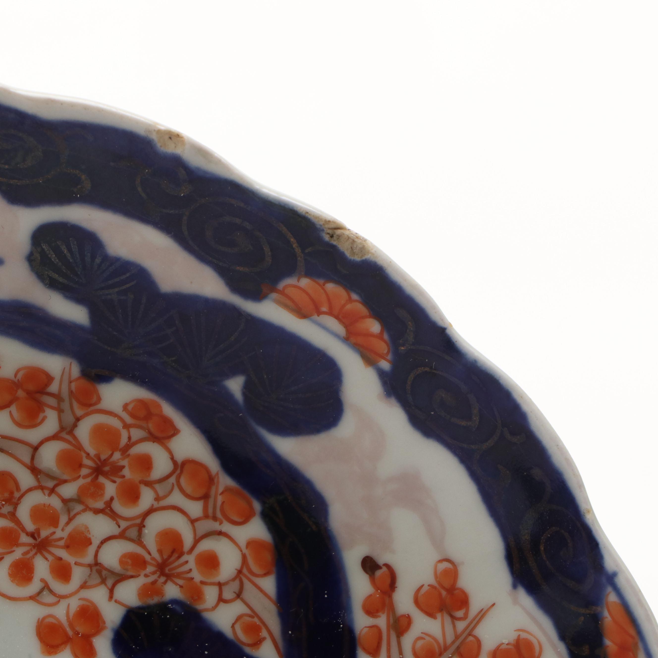 Japanese Imari Low Bowl with Chinese Porcelain Figurines, 19th Century