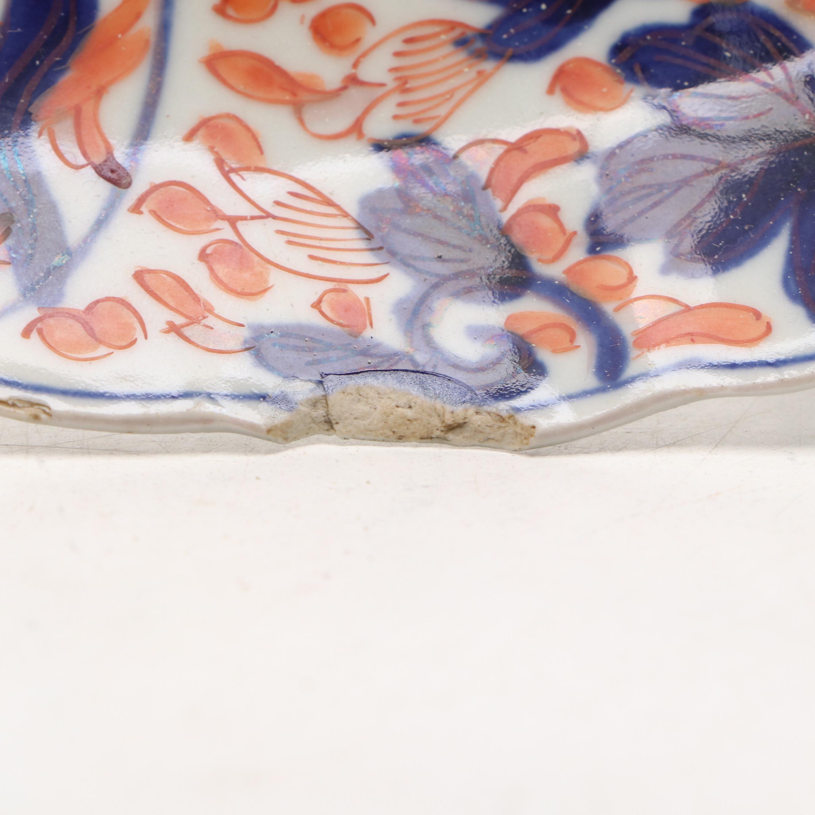 Japanese Imari Low Bowl with Chinese Porcelain Figurines, 19th Century