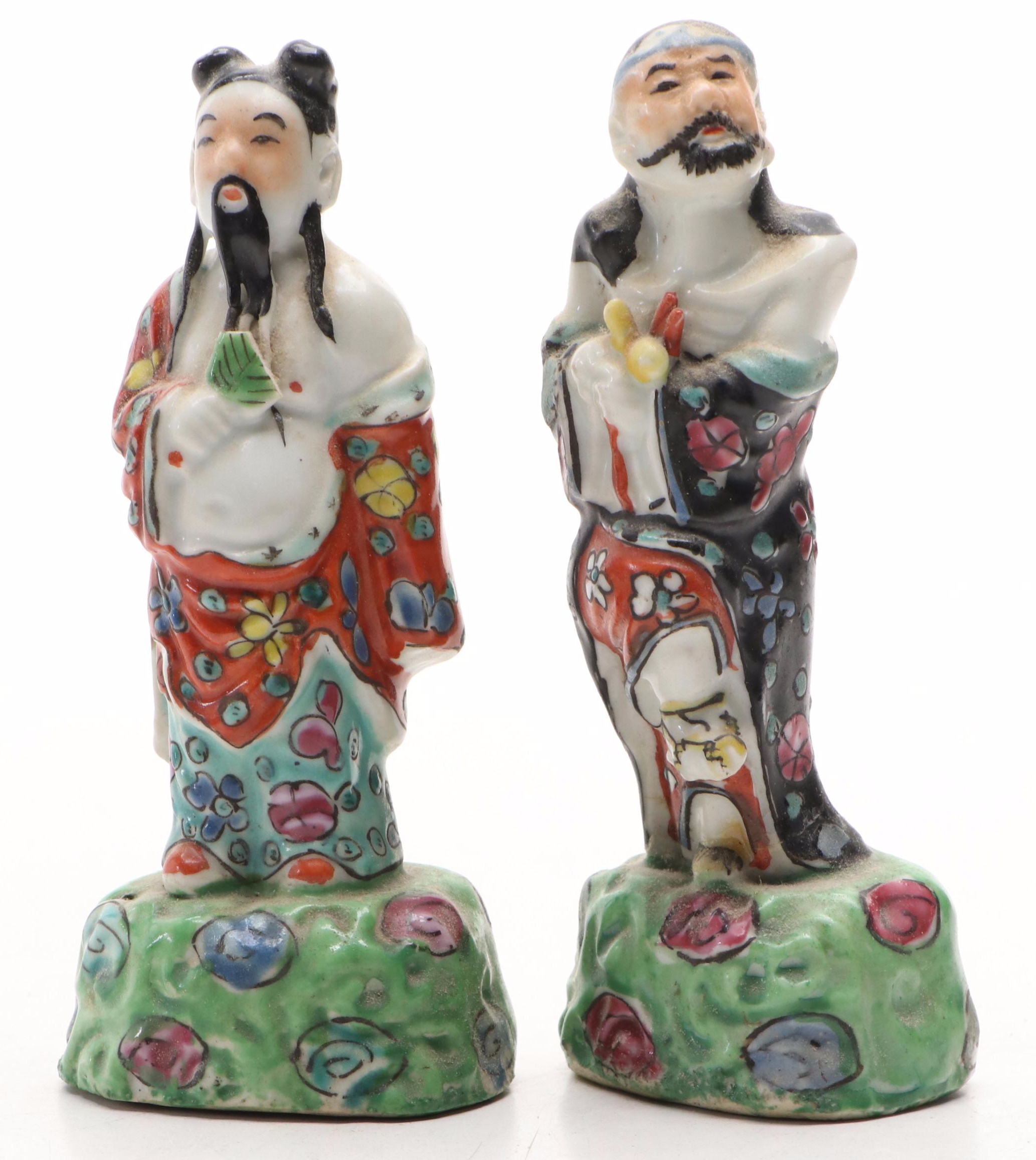 Japanese Imari Low Bowl with Chinese Porcelain Figurines, 19th Century