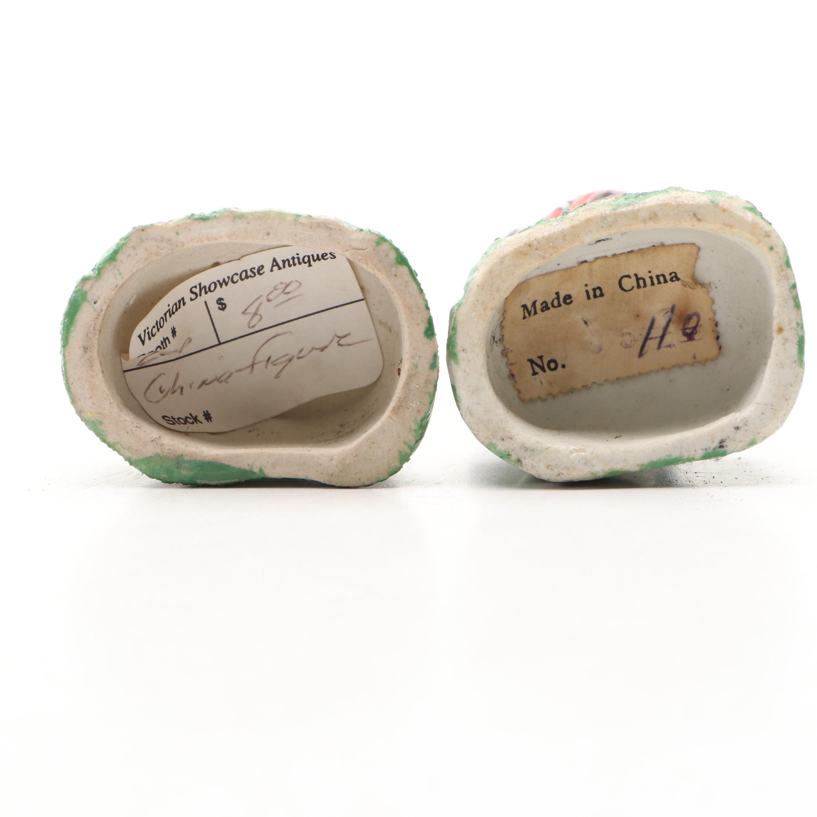 Japanese Imari Low Bowl with Chinese Porcelain Figurines, 19th Century