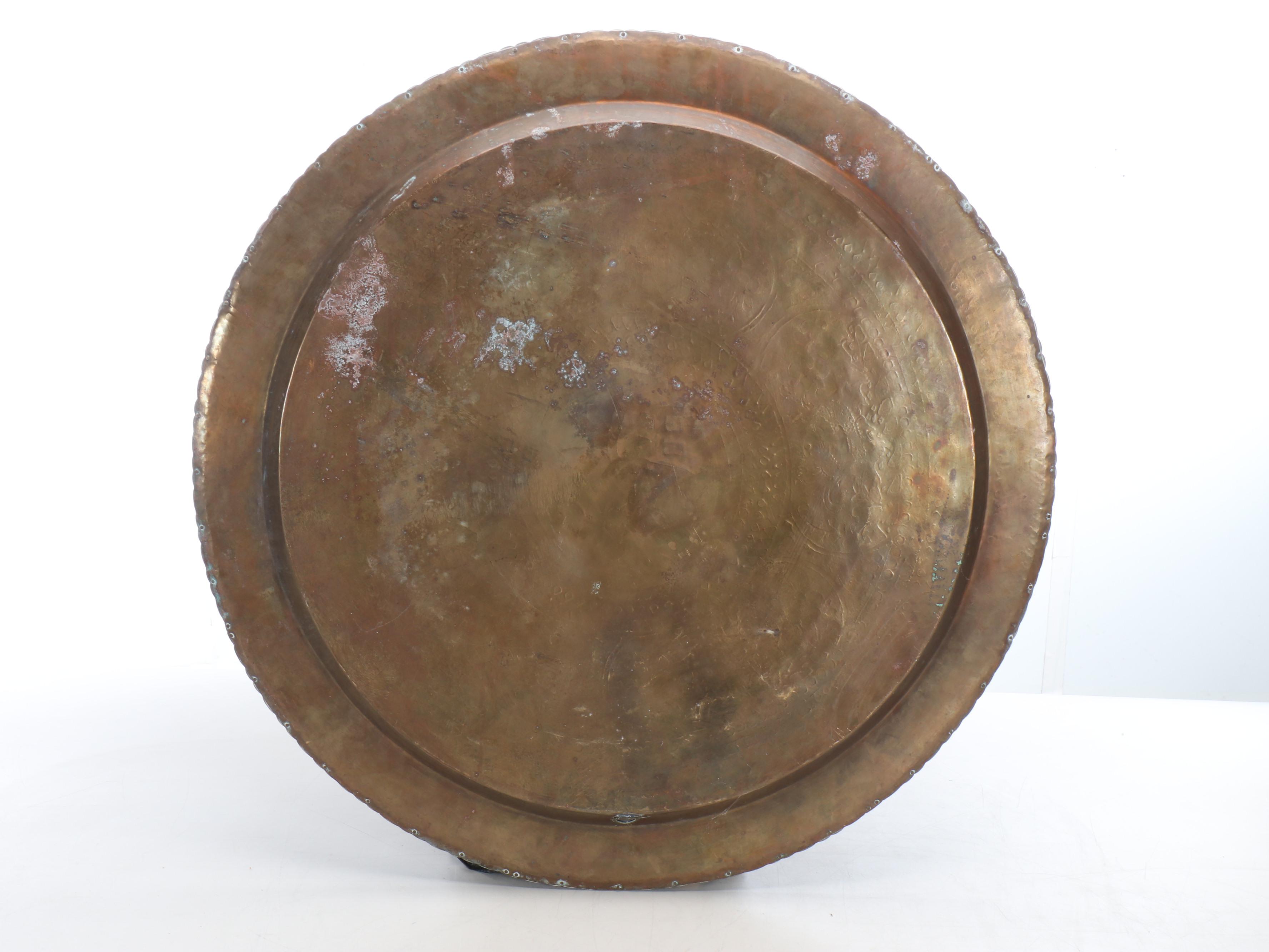 Chinese Etched Brass Table Top and Bowl