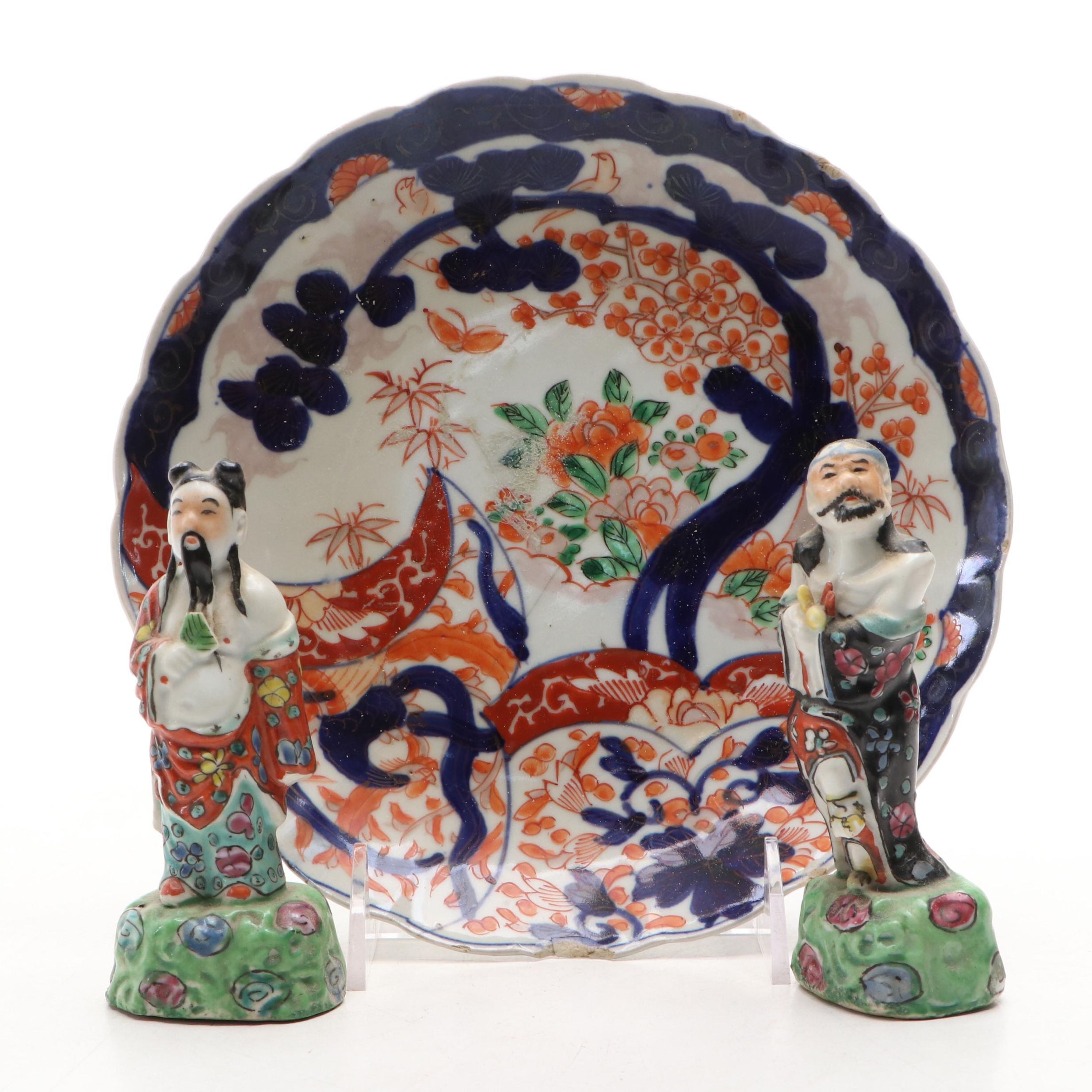 Japanese Imari Low Bowl with Chinese Porcelain Figurines, 19th Century