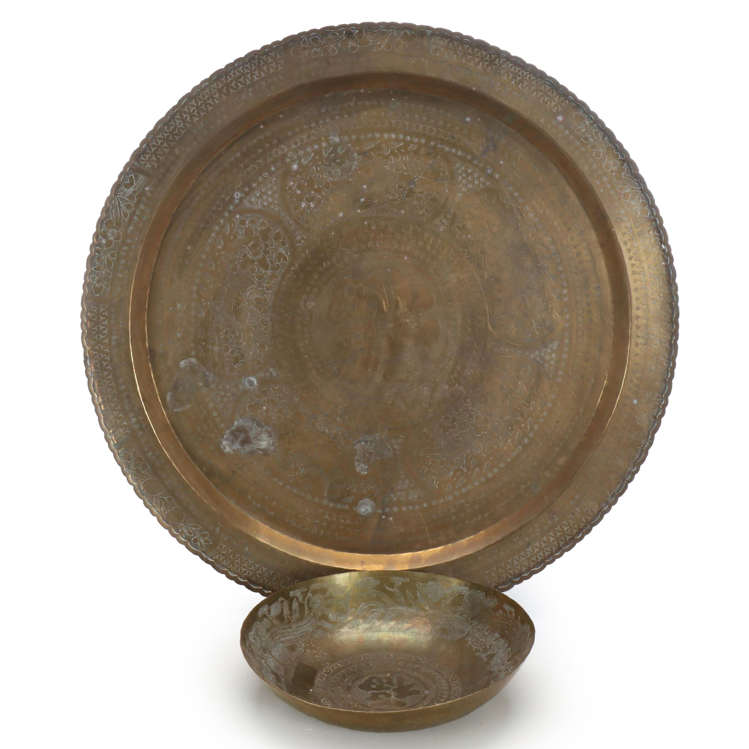 Chinese Etched Brass Table Top and Bowl