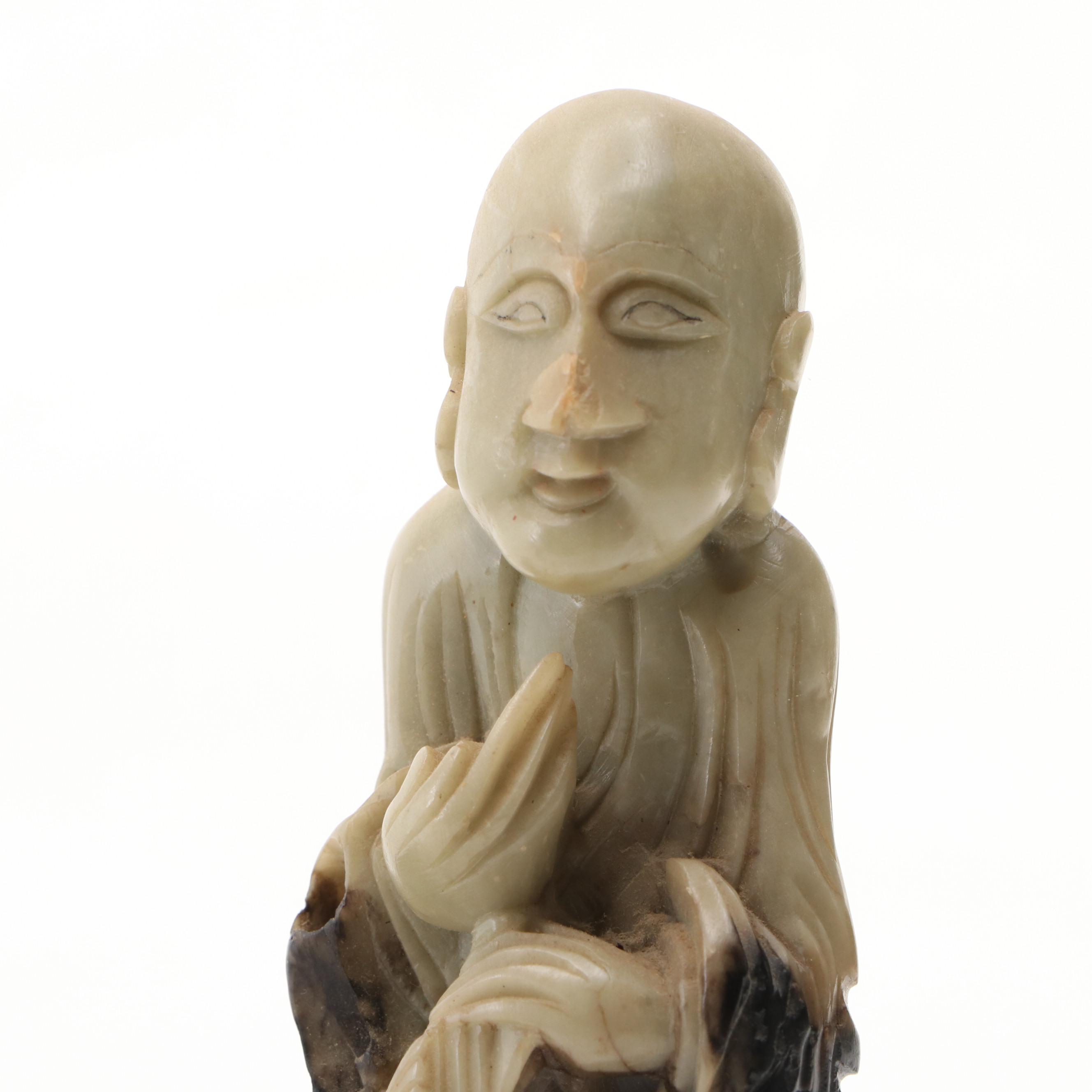 Chinese Carved Soapstone Brush Pot and Bowl