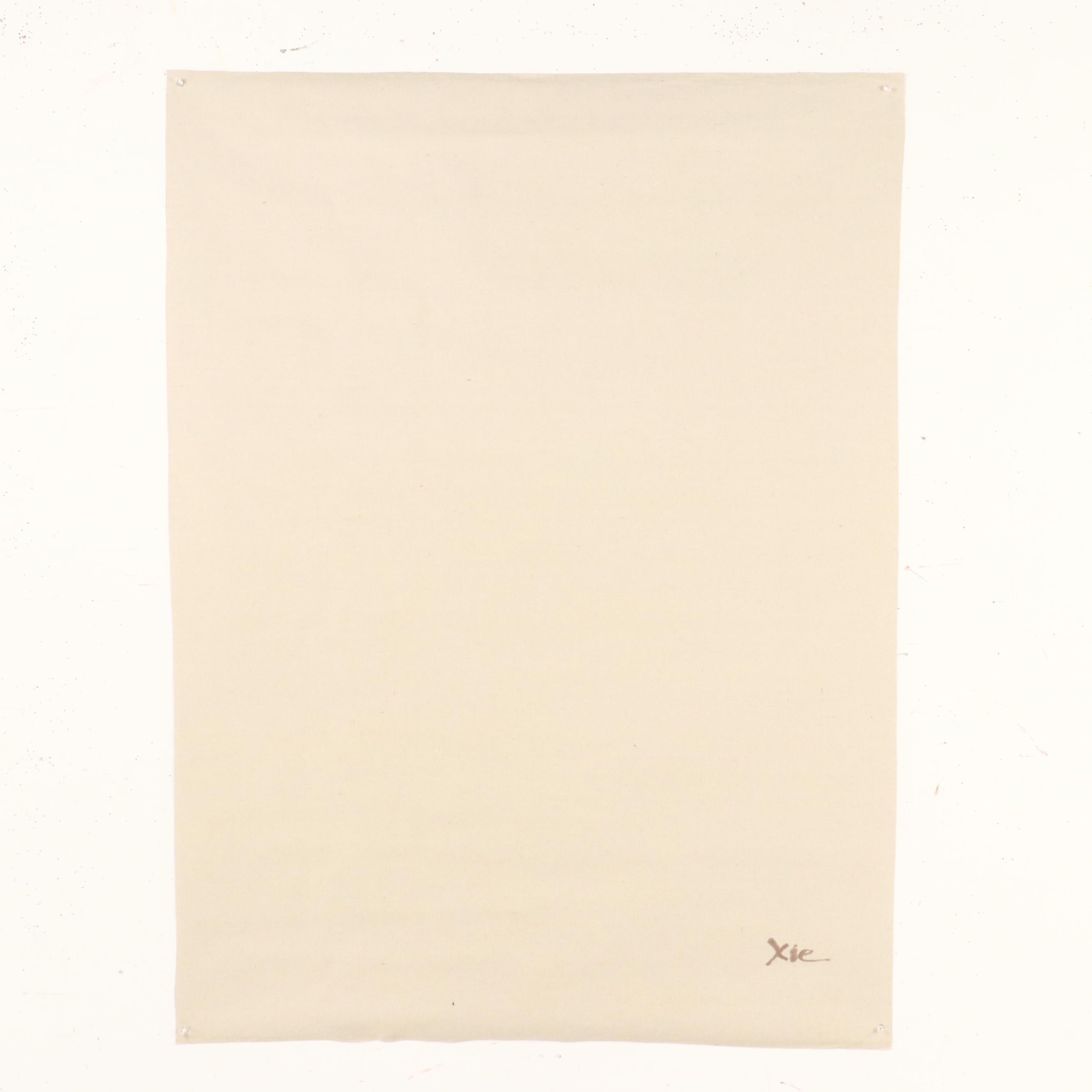 Xie Landscape Oil Painting, 21st Century