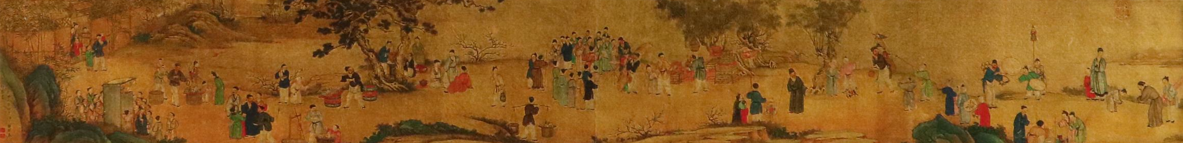 Digital Print After Chinese Genre Scroll Painting