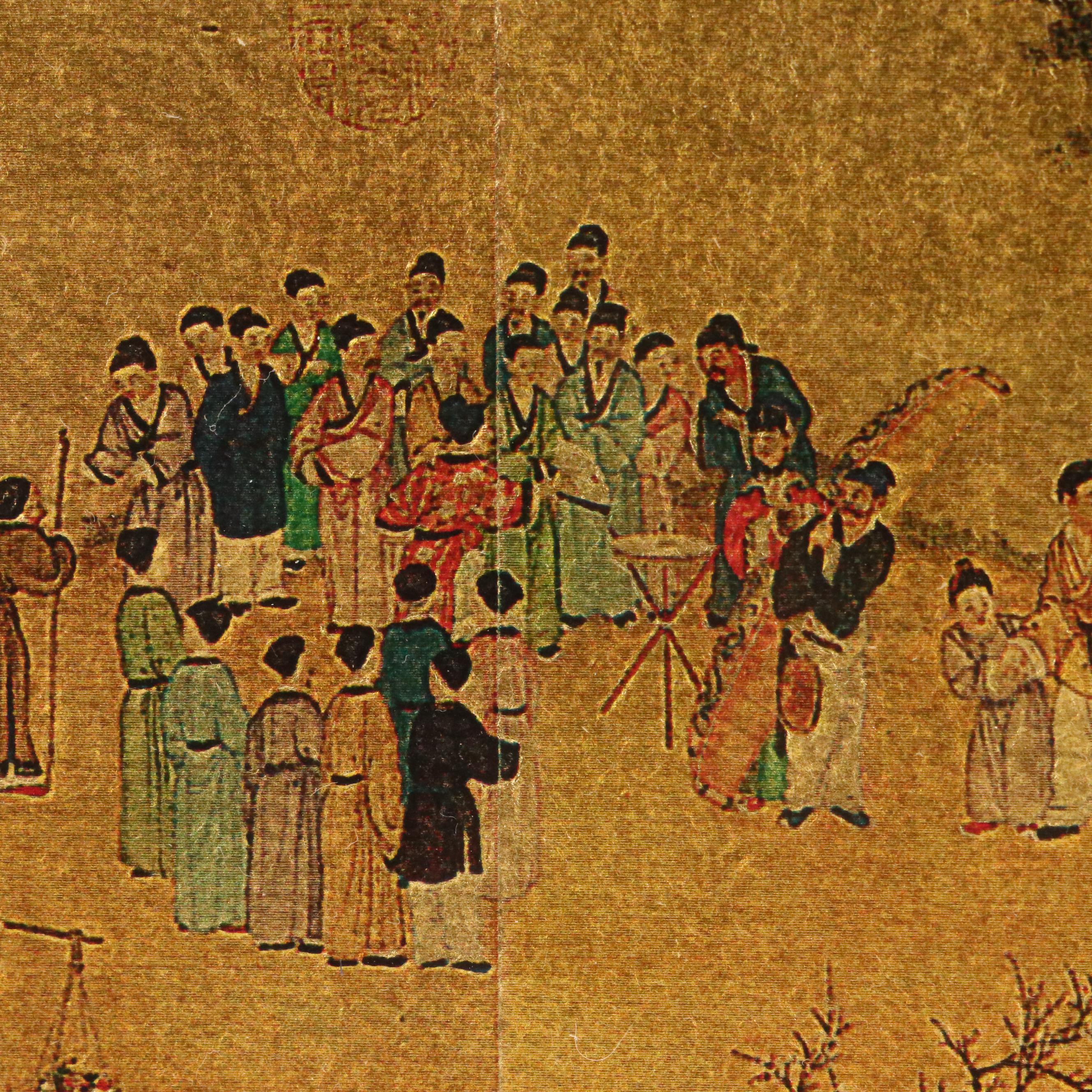Digital Print After Chinese Genre Scroll Painting