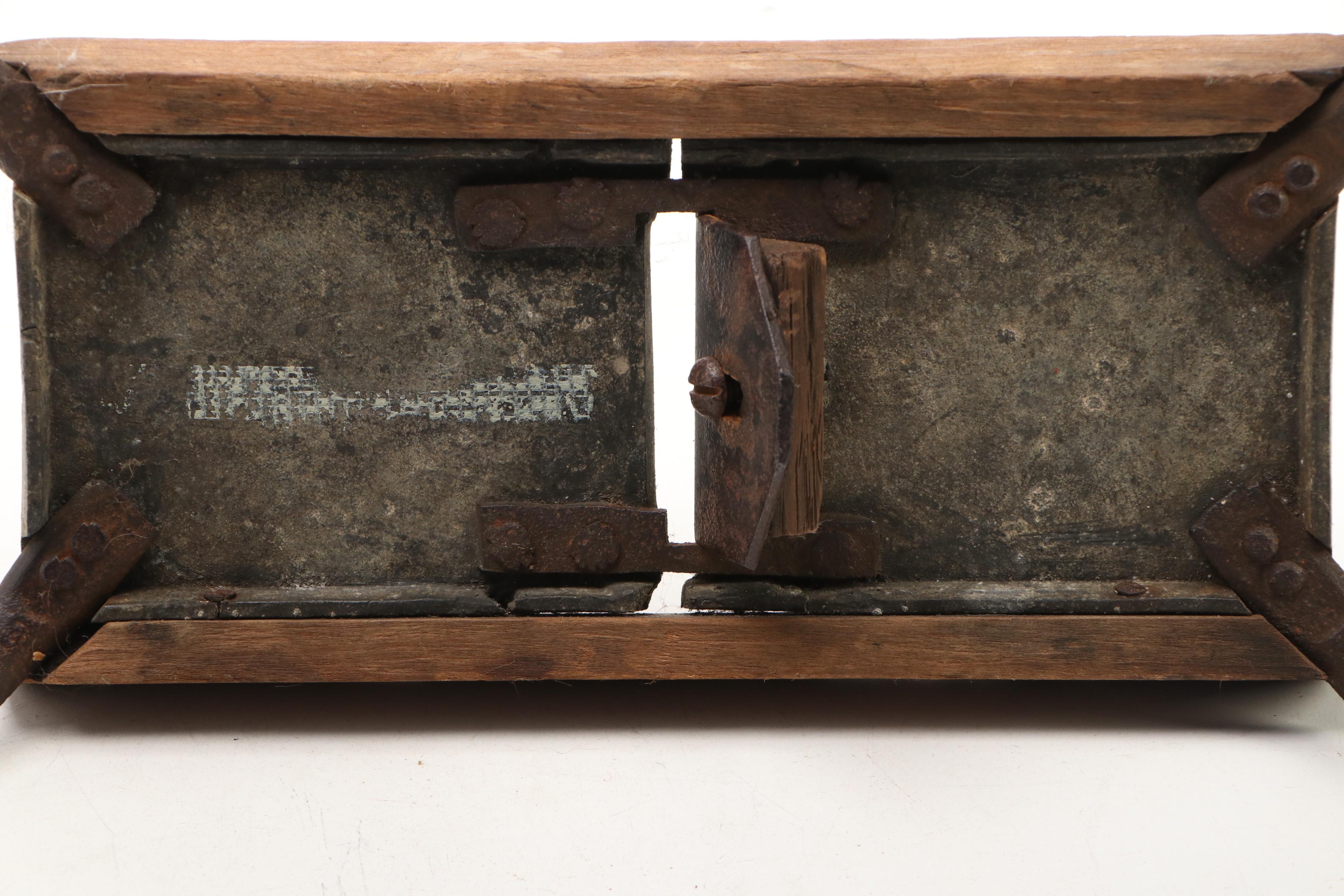 Primitive Style Tobacco Cutter with Other Vintage Kitchen Slicer