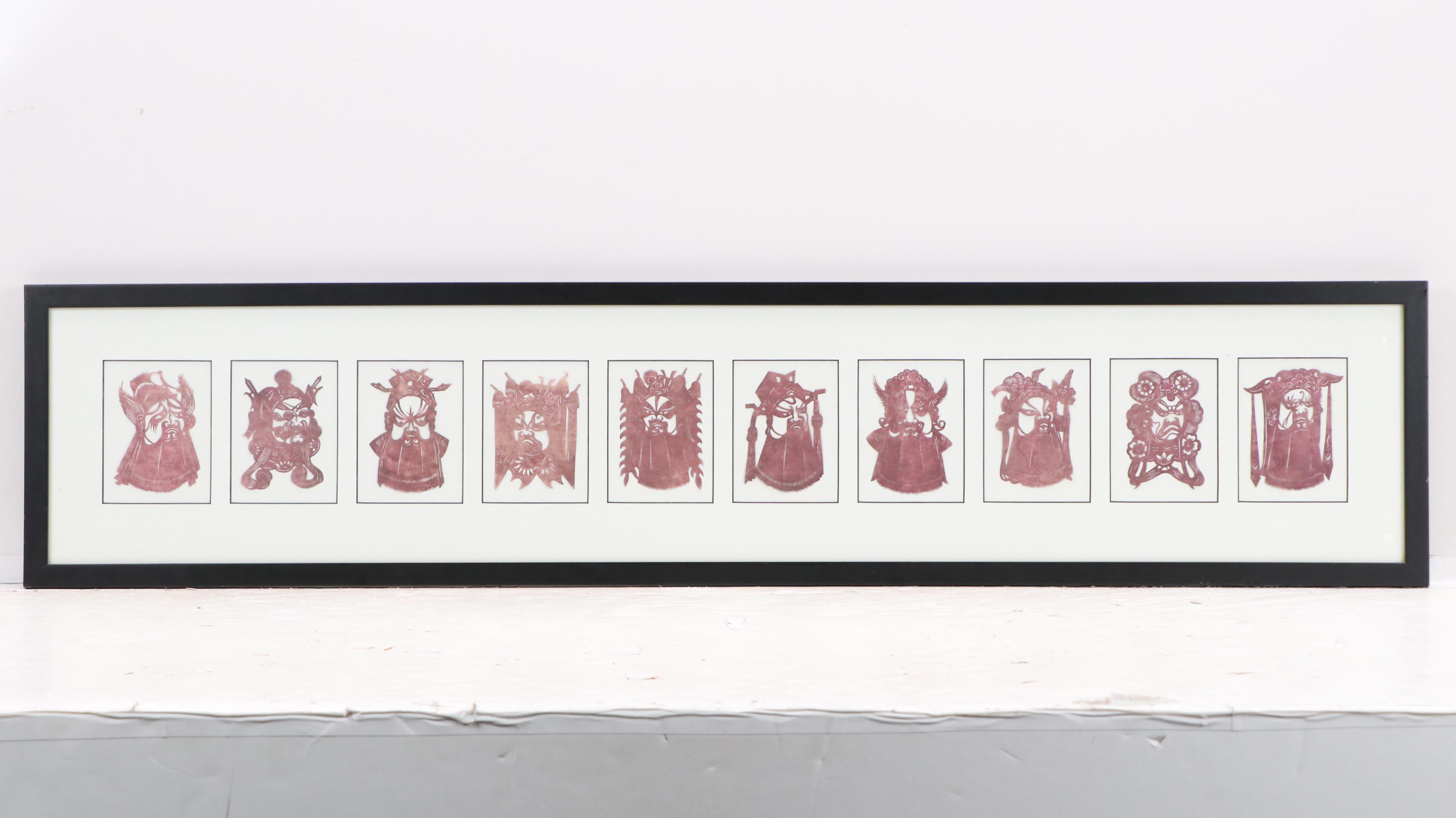 Chinese Cut Paper Portraits of Theater Mask Characters