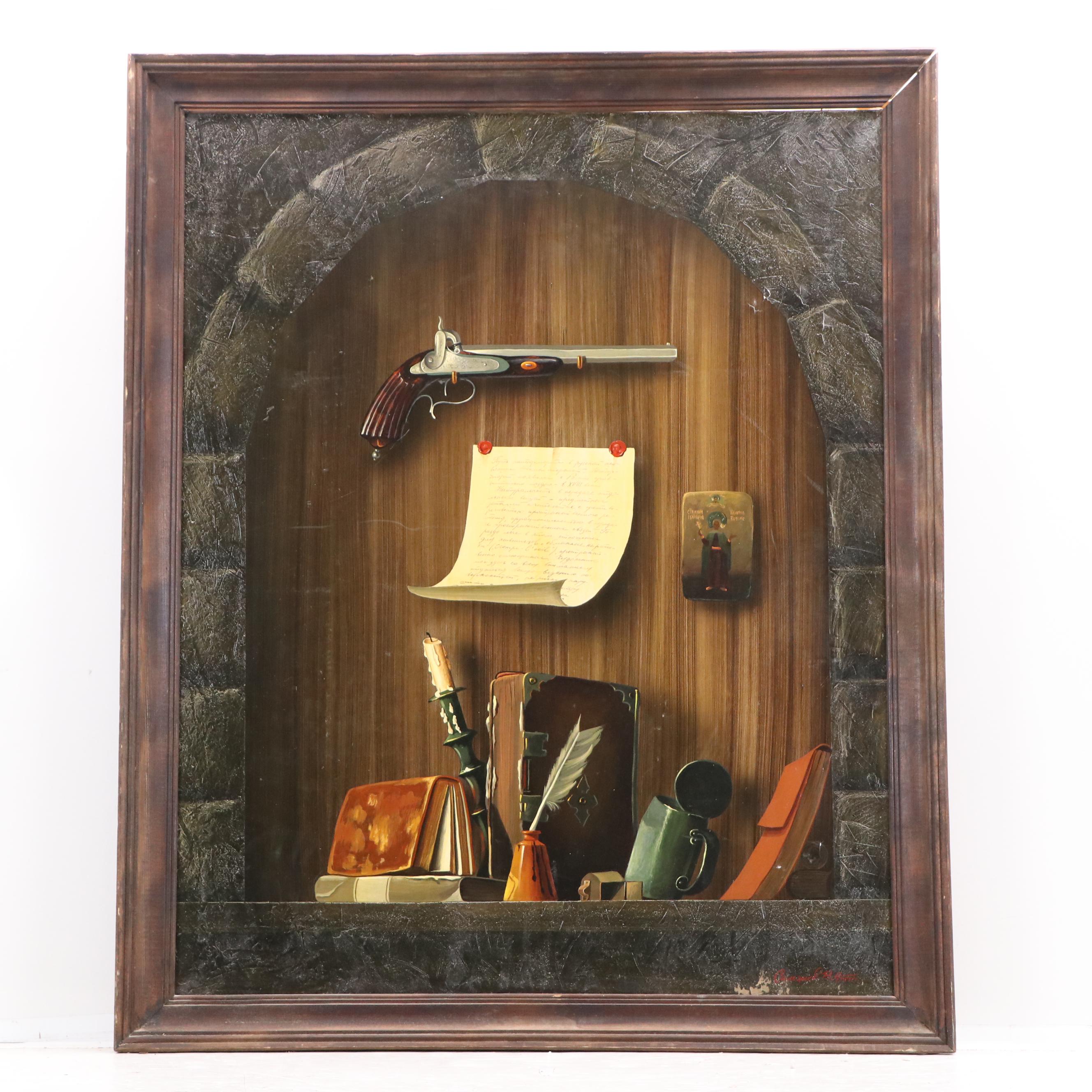 Valery Silyanov Oil Painting "Trompe L'Oeil," 1997