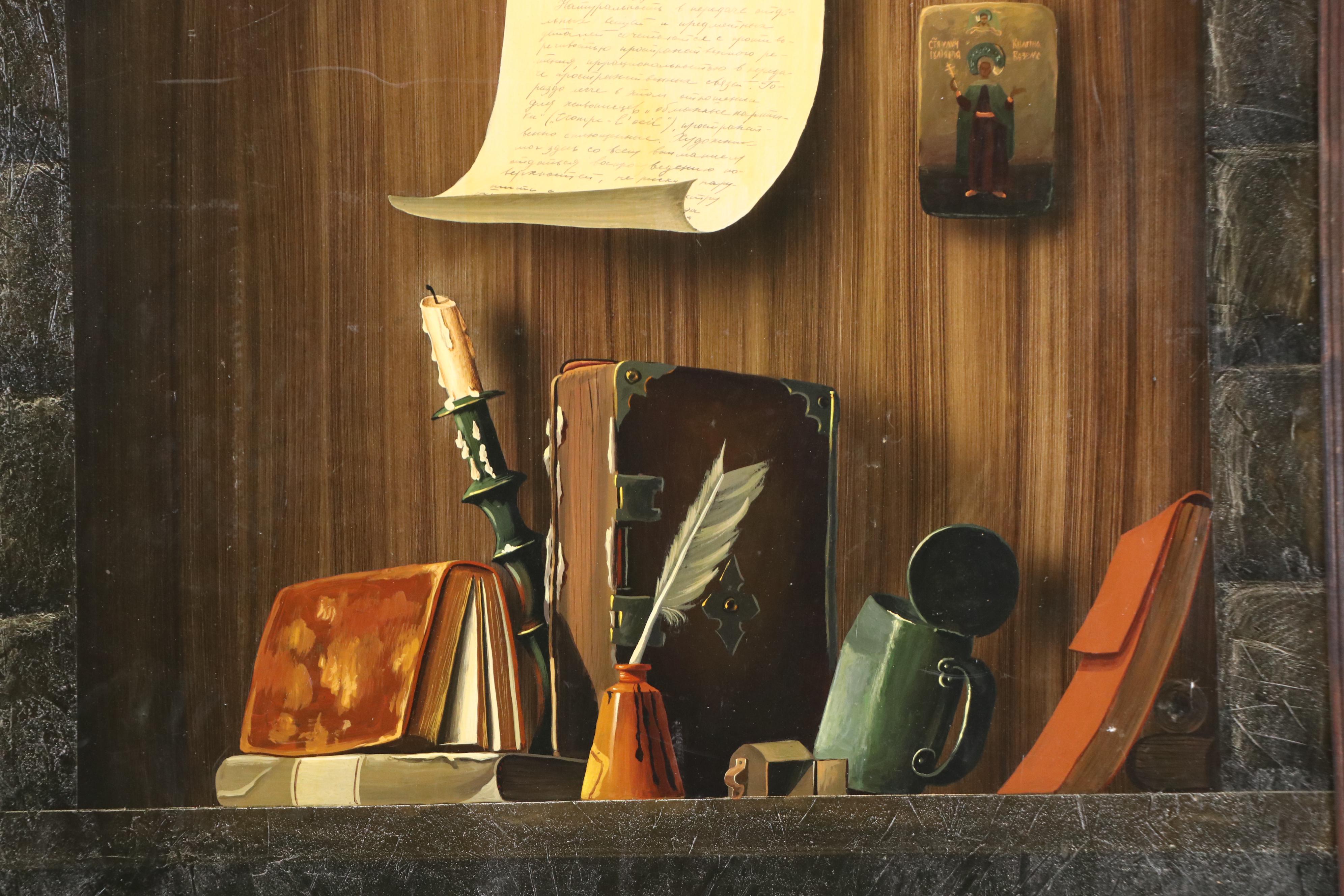 Valery Silyanov Oil Painting "Trompe L'Oeil," 1997