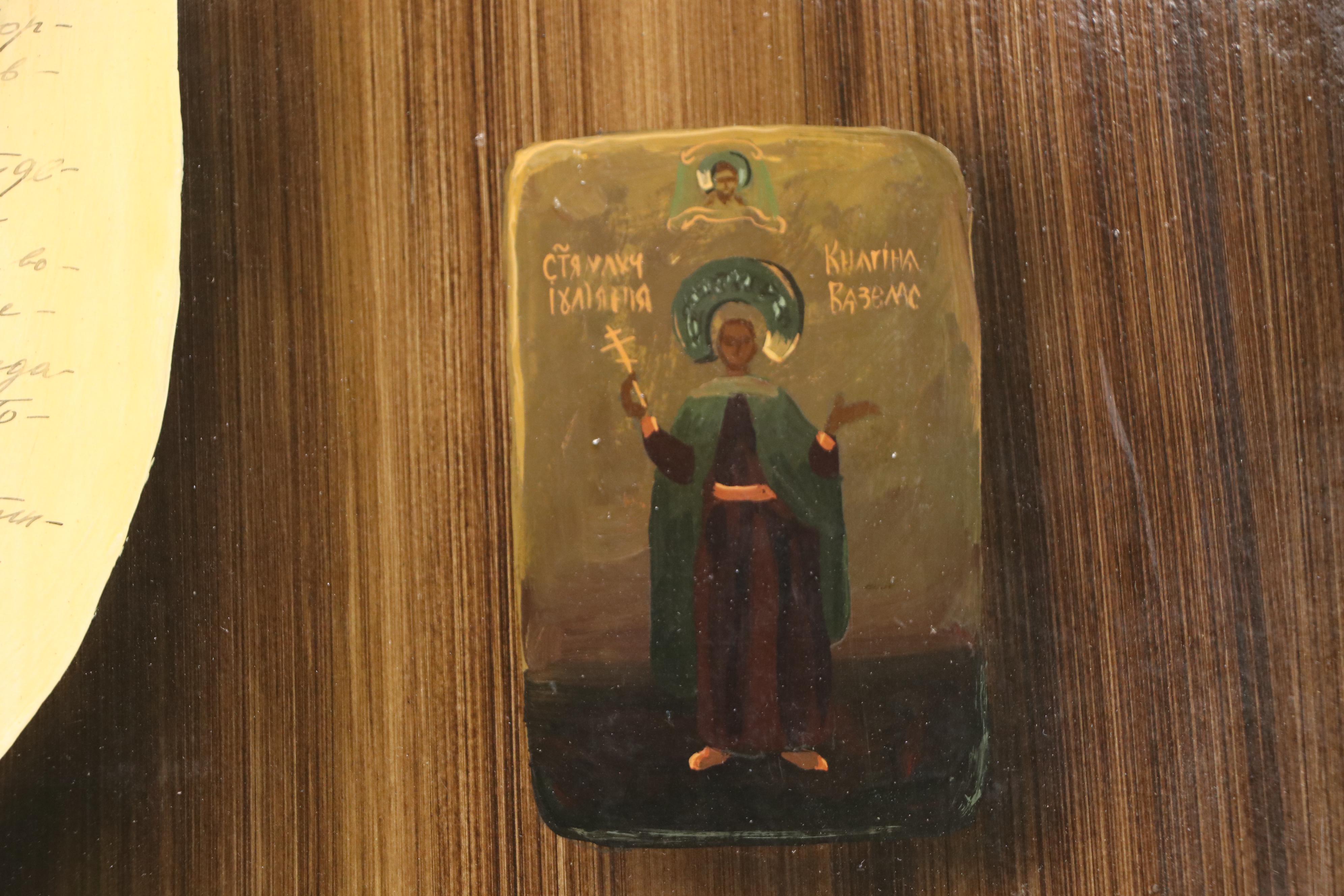 Valery Silyanov Oil Painting "Trompe L'Oeil," 1997