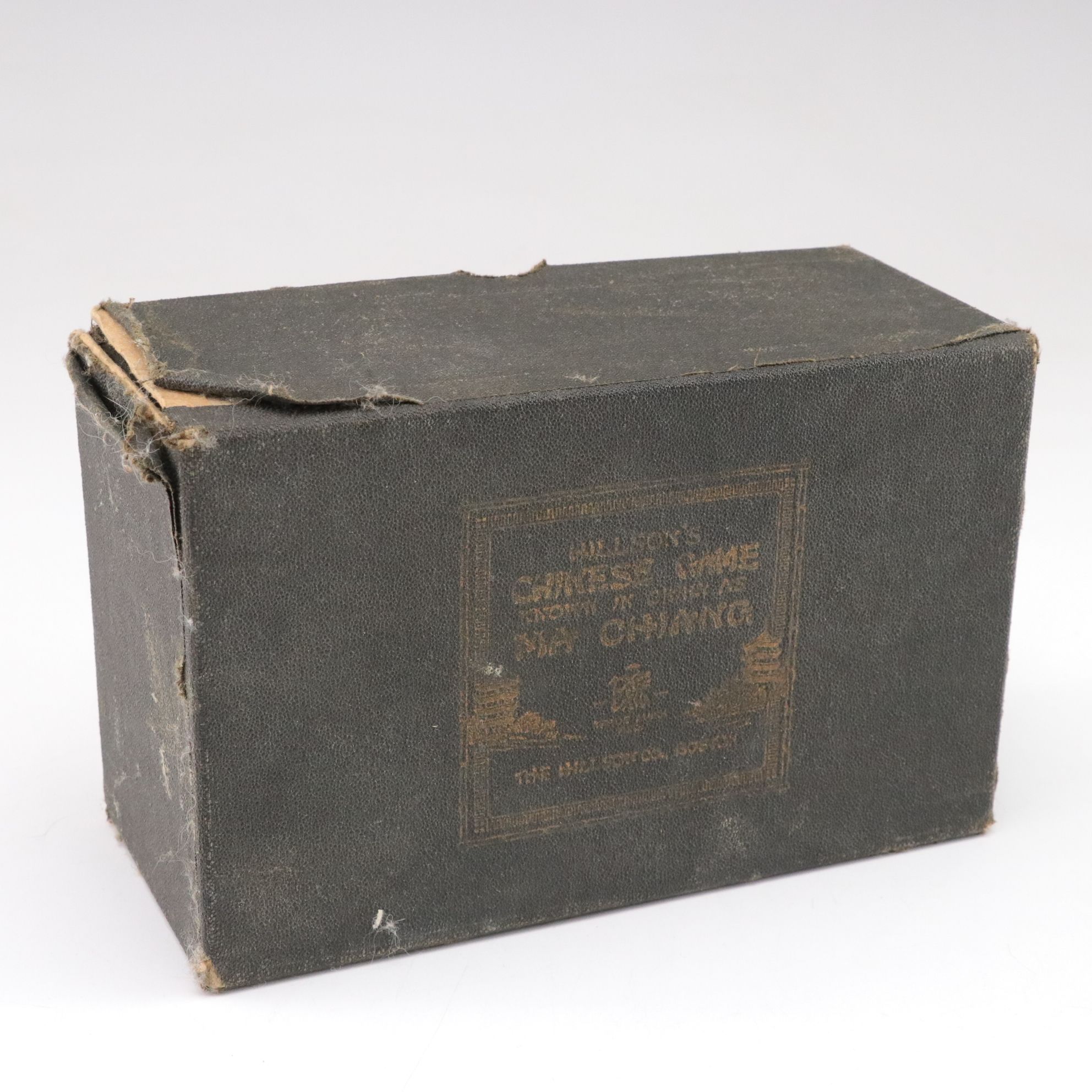 Arabian Nights Flying Carpet Game, Sanctuary, and Other Role Playing Games