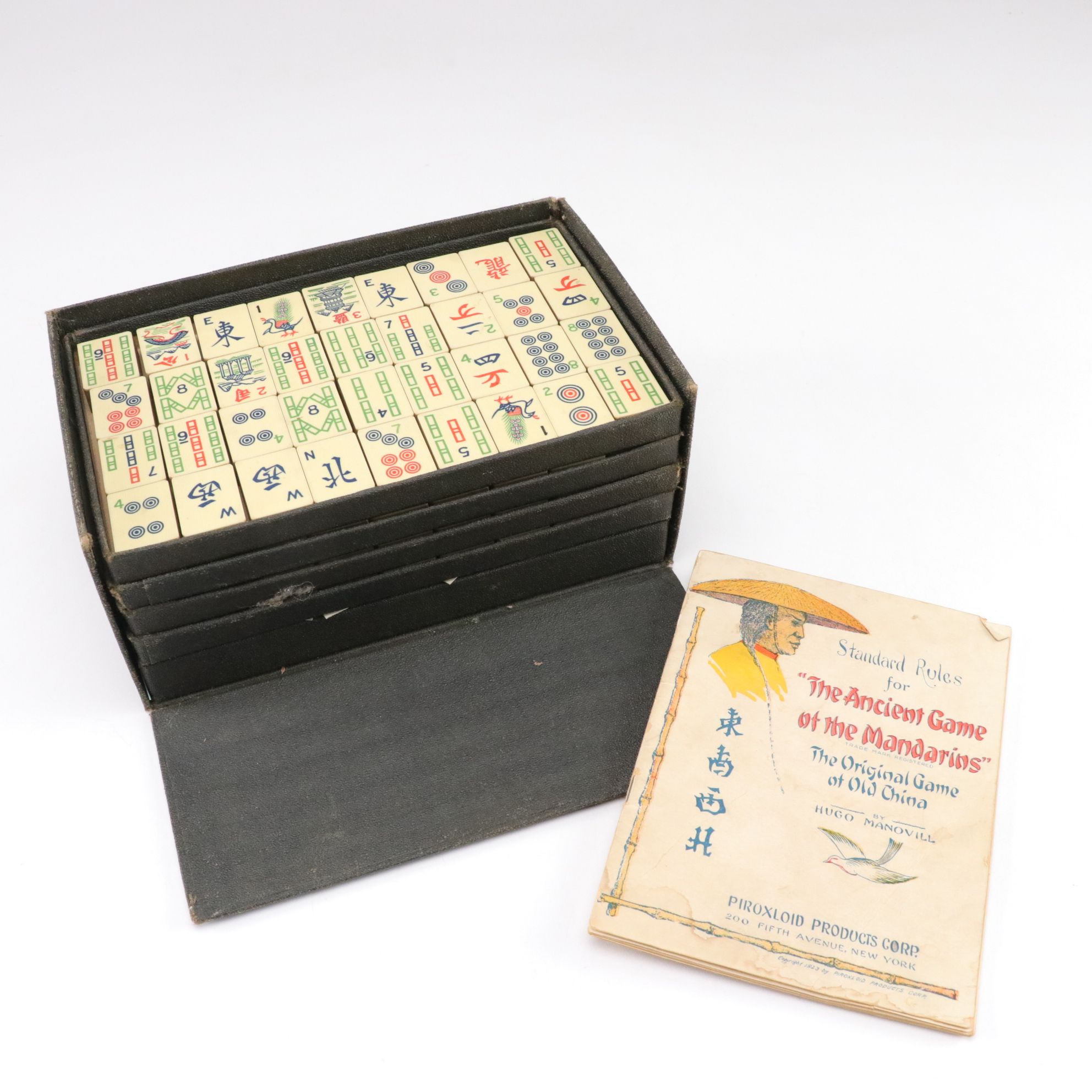 Arabian Nights Flying Carpet Game, Sanctuary, and Other Role Playing Games