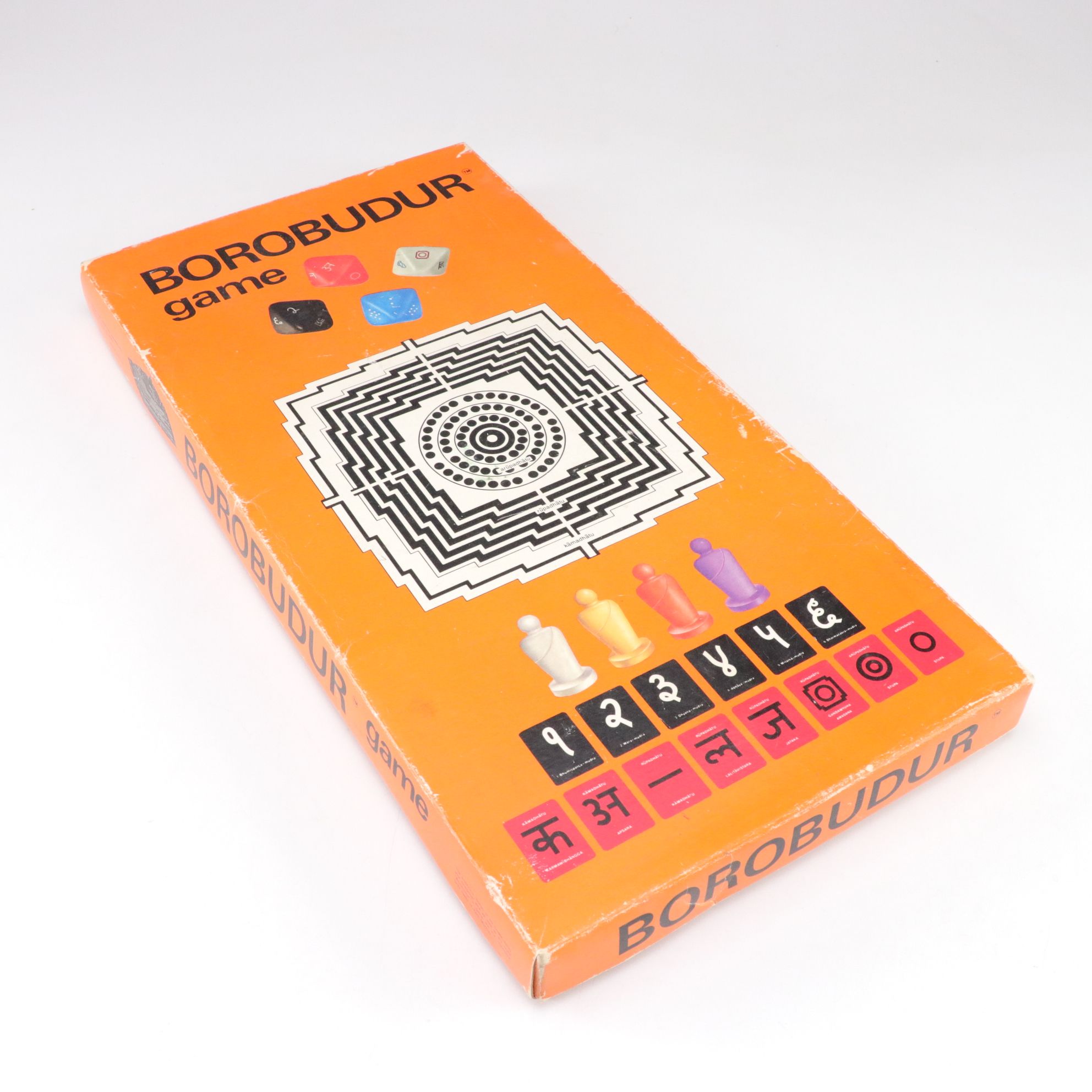 Arabian Nights Flying Carpet Game, Sanctuary, and Other Role Playing Games