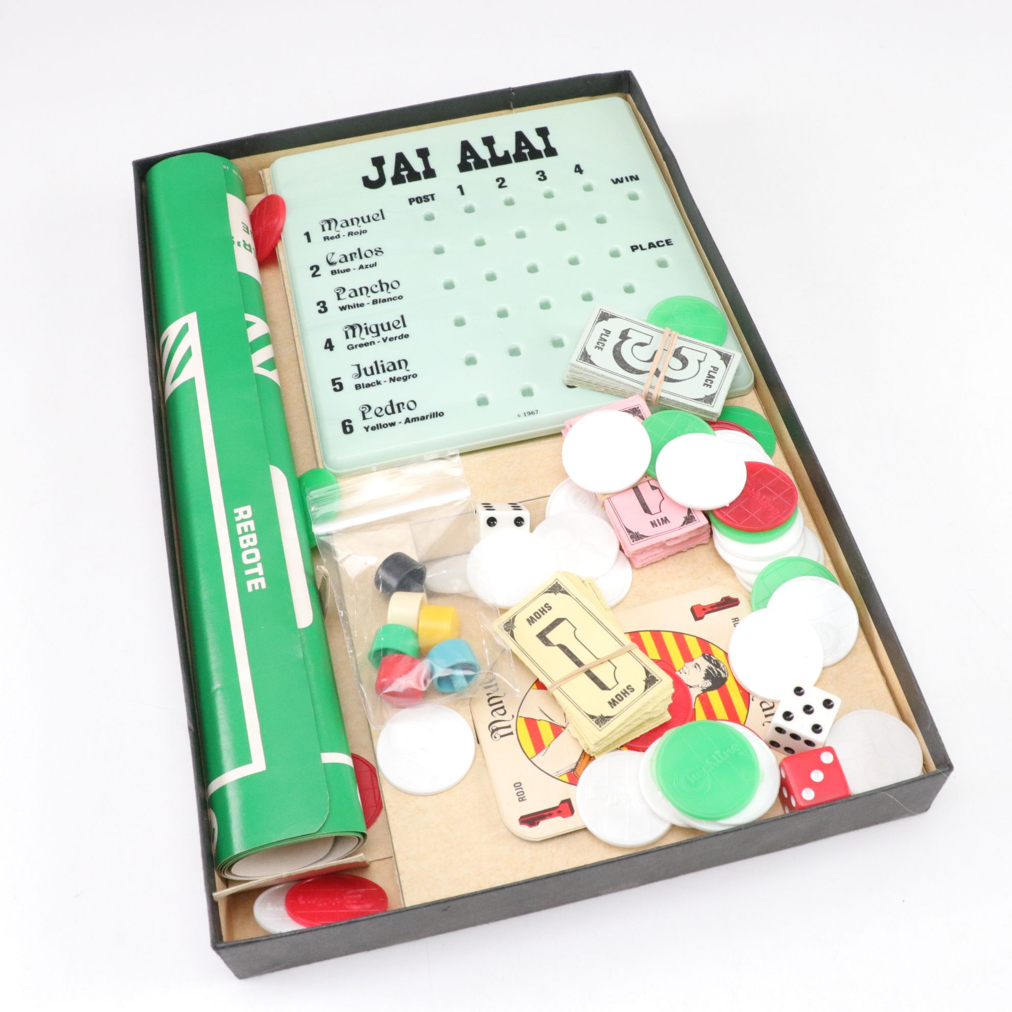 Arabian Nights Flying Carpet Game, Sanctuary, and Other Role Playing Games