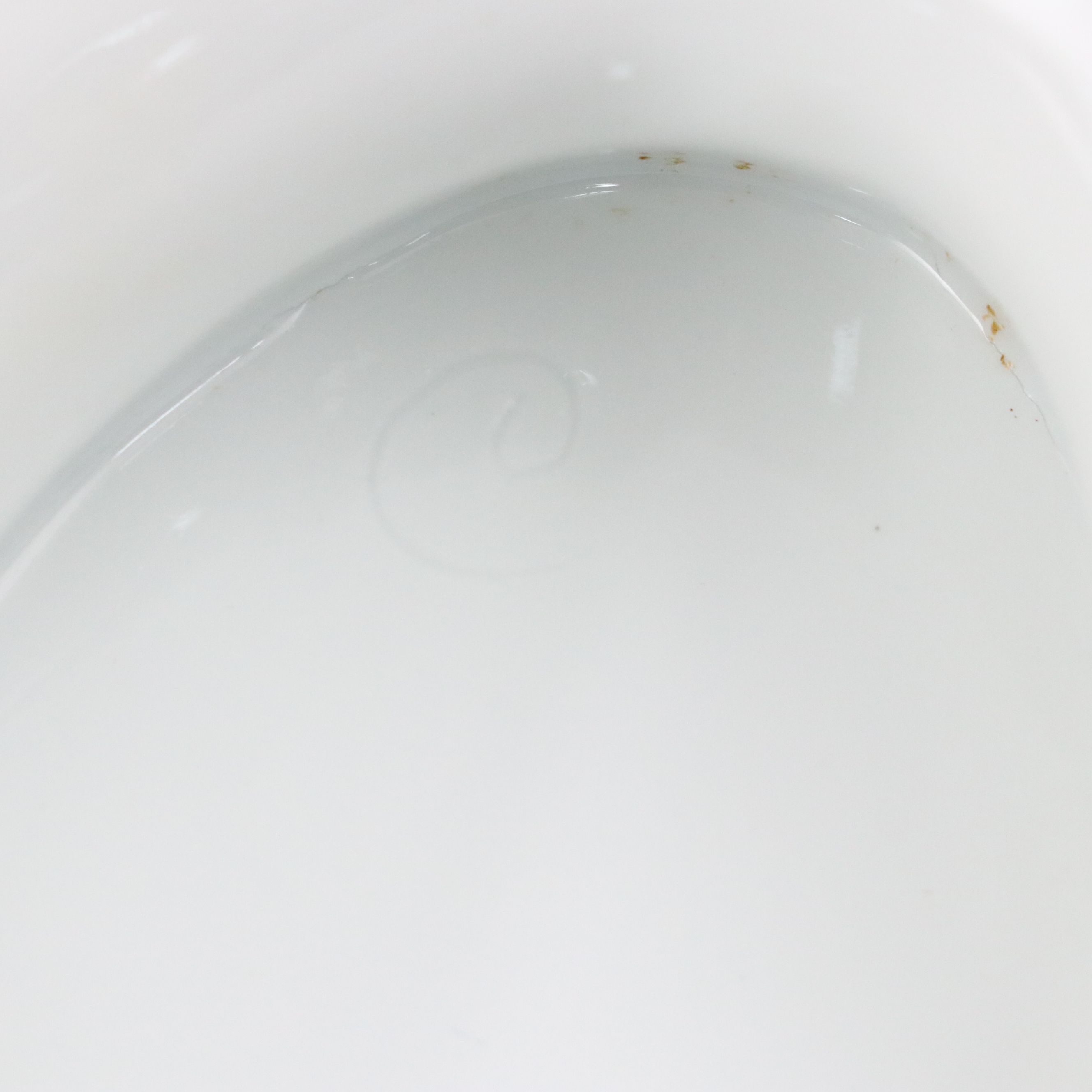 Porcelain with Gold Gilt Accents Soup Tureen