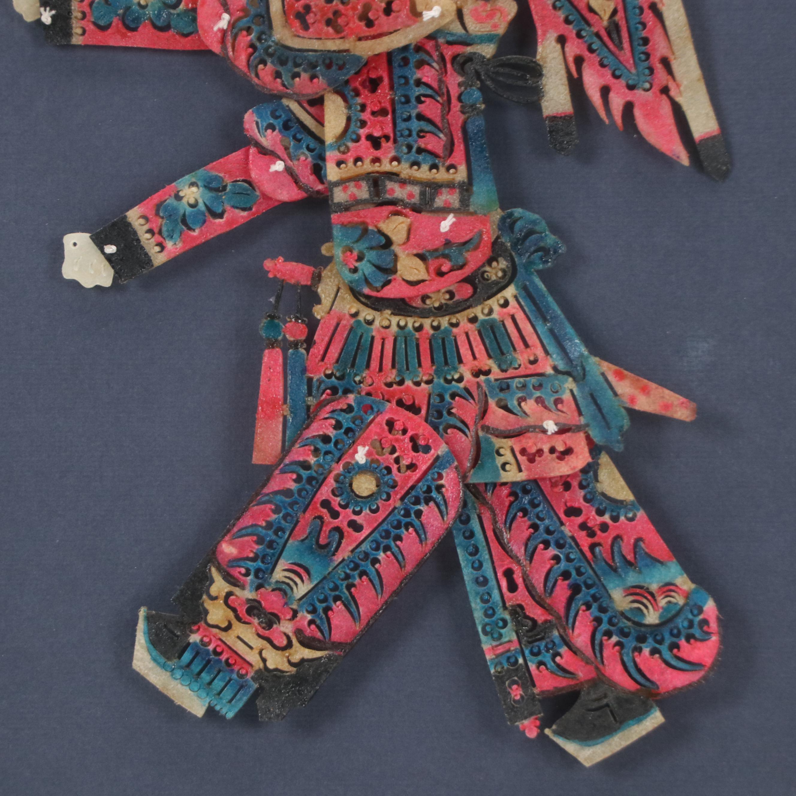 Chinese Pierced and Dyed Translucent Hide Shadow Puppet, 20th C.