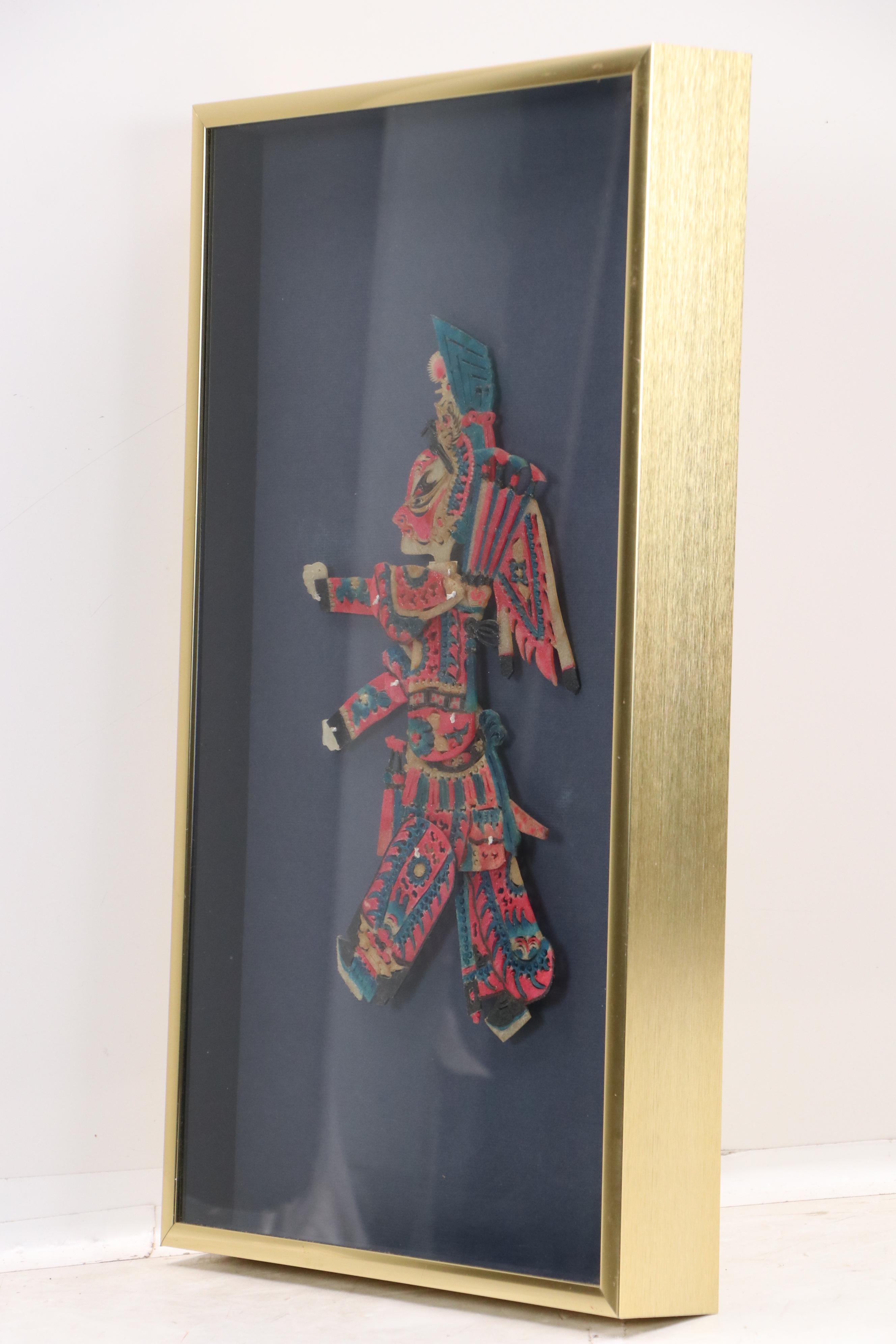 Chinese Pierced and Dyed Translucent Hide Shadow Puppet, 20th C.