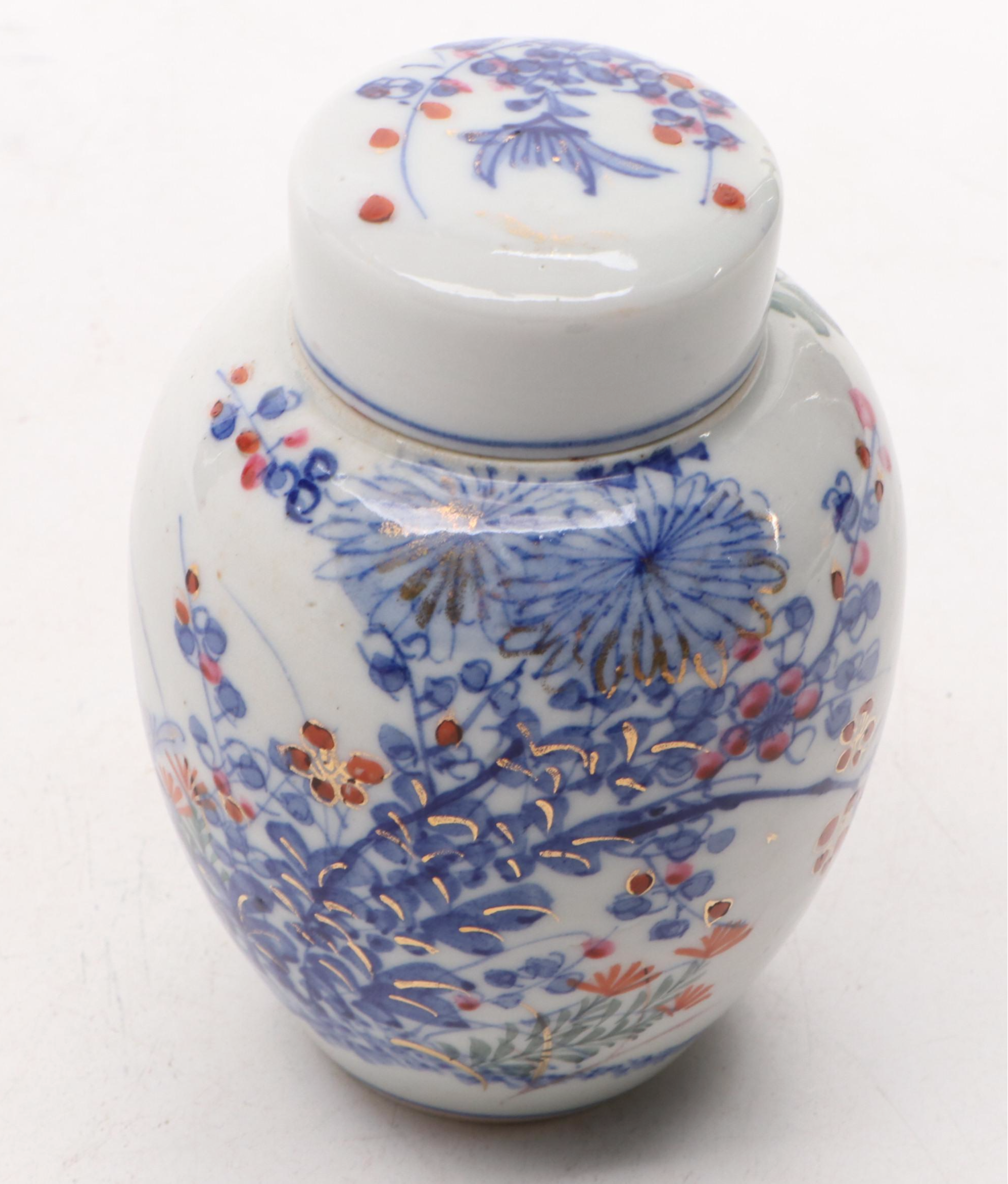 Porcelain Hand-Painted Tea Canister