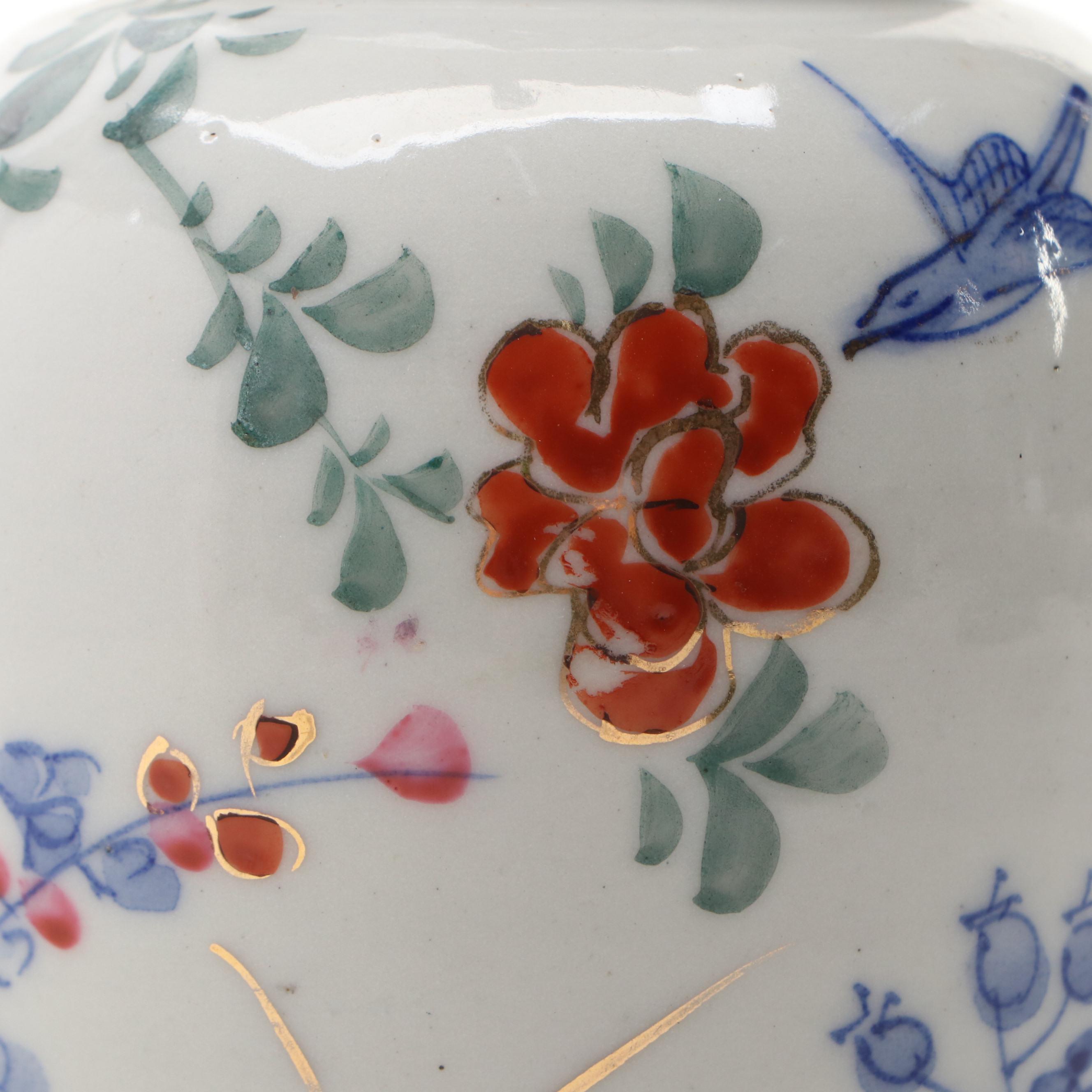 Porcelain Hand-Painted Tea Canister