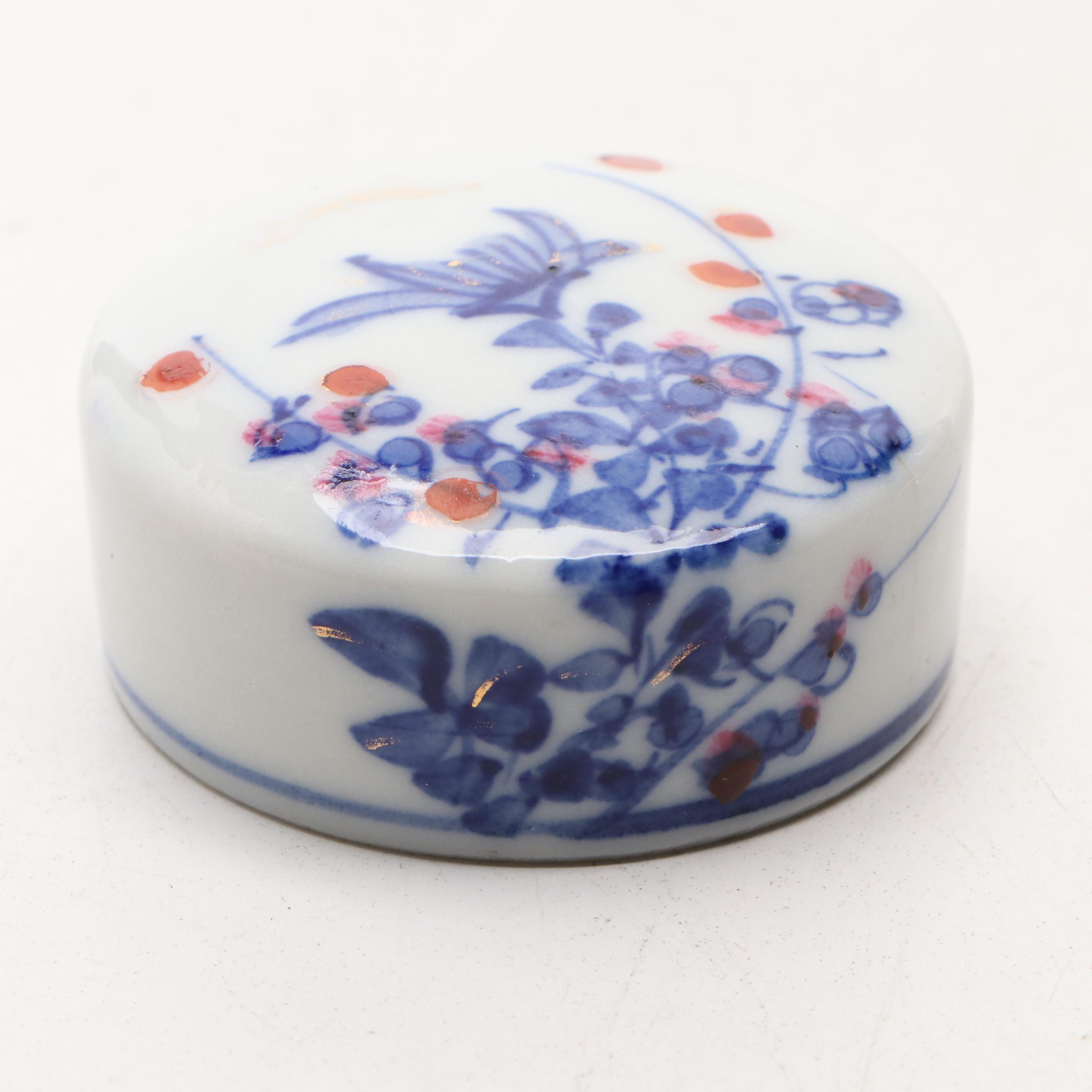 Porcelain Hand-Painted Tea Canister