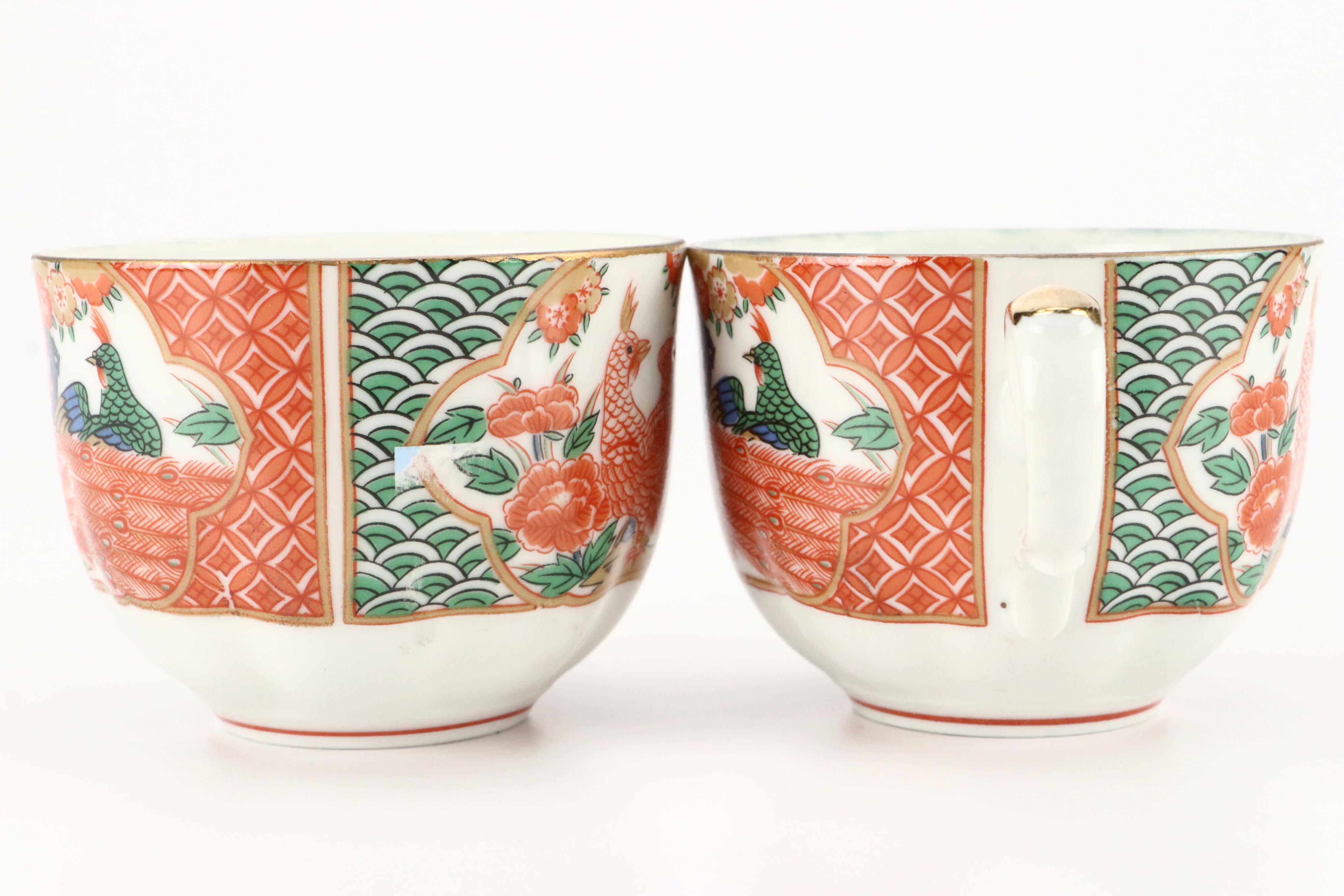 Japanese Arita Imari Gilt Porcelain Teacups, Saucers and Salad Plates