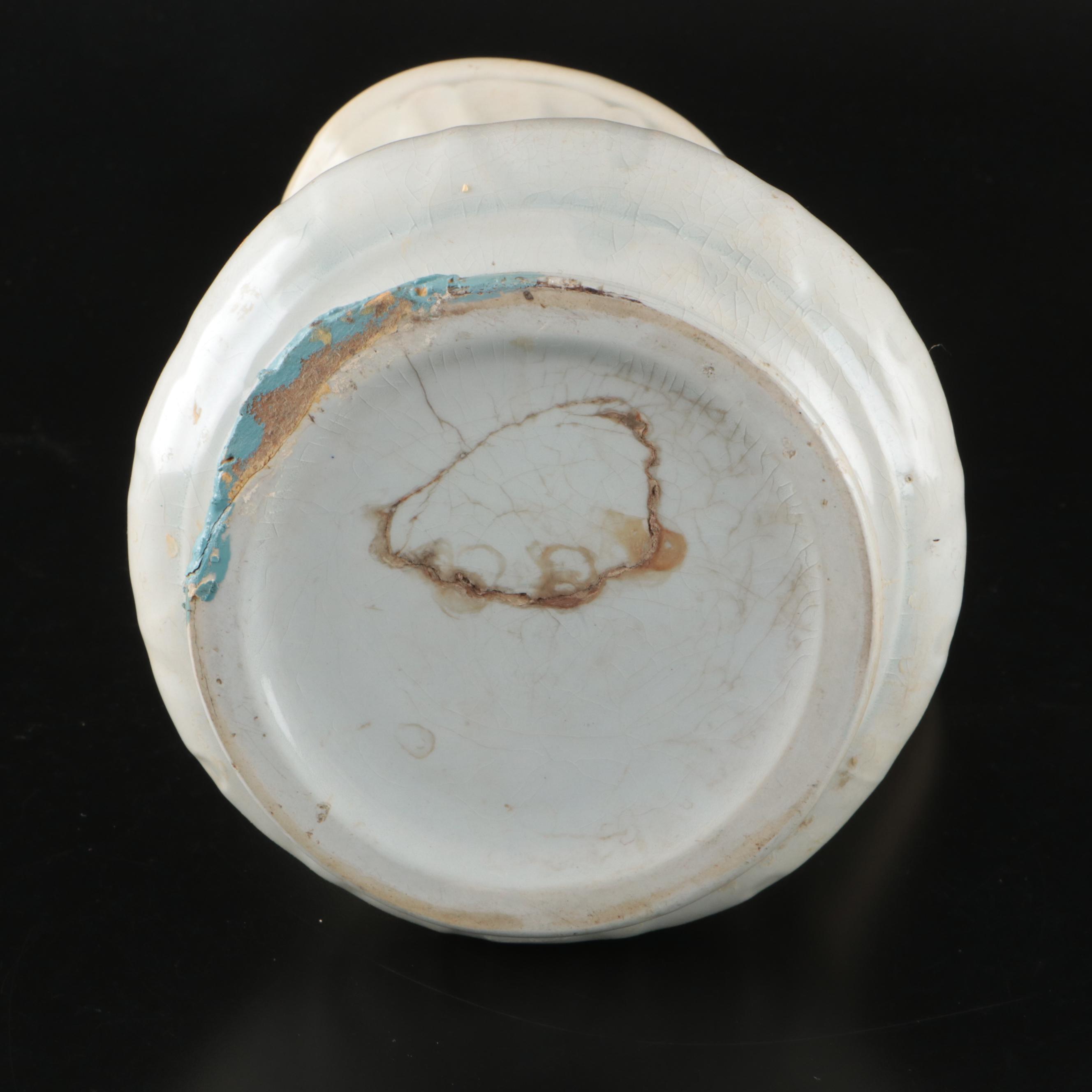 Ceramic Bath and Gravy Pitchers with Serving Platters