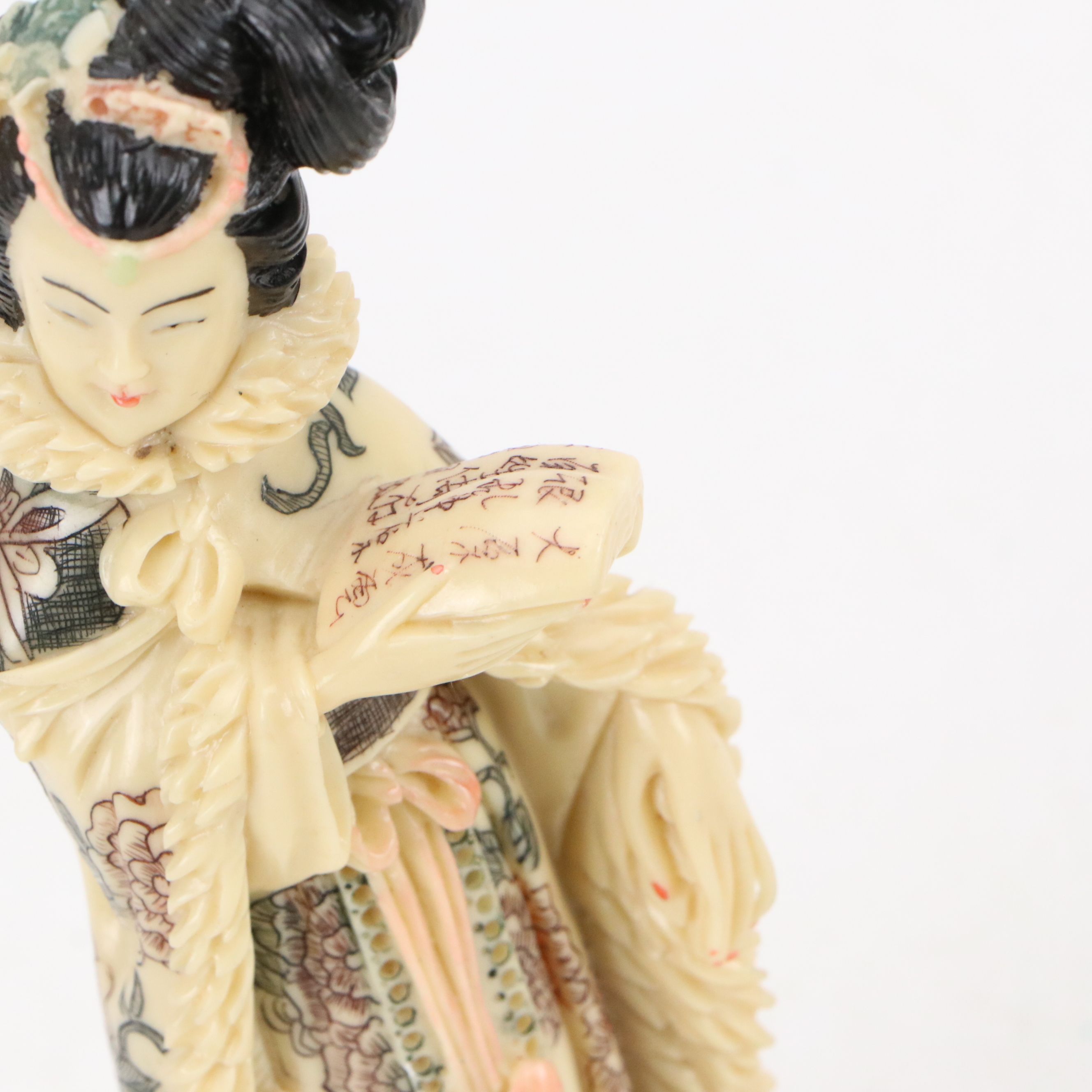 Chinese Faux Ivory Imperial Court or Mythological Figures