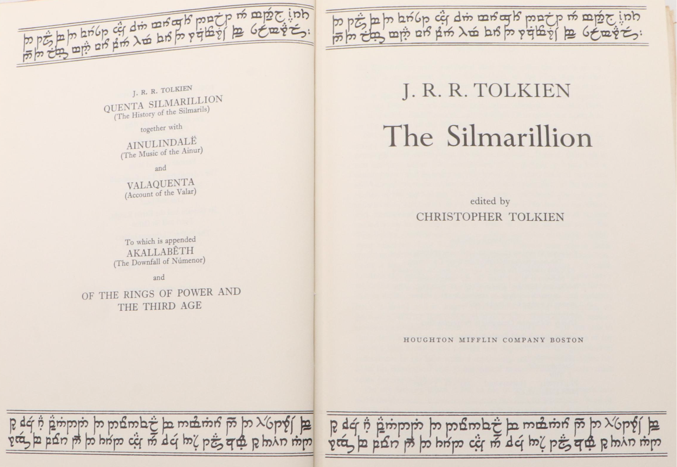 First American Edition "The Silmarillion" by J. R. R. Tolkien with Map, 1977