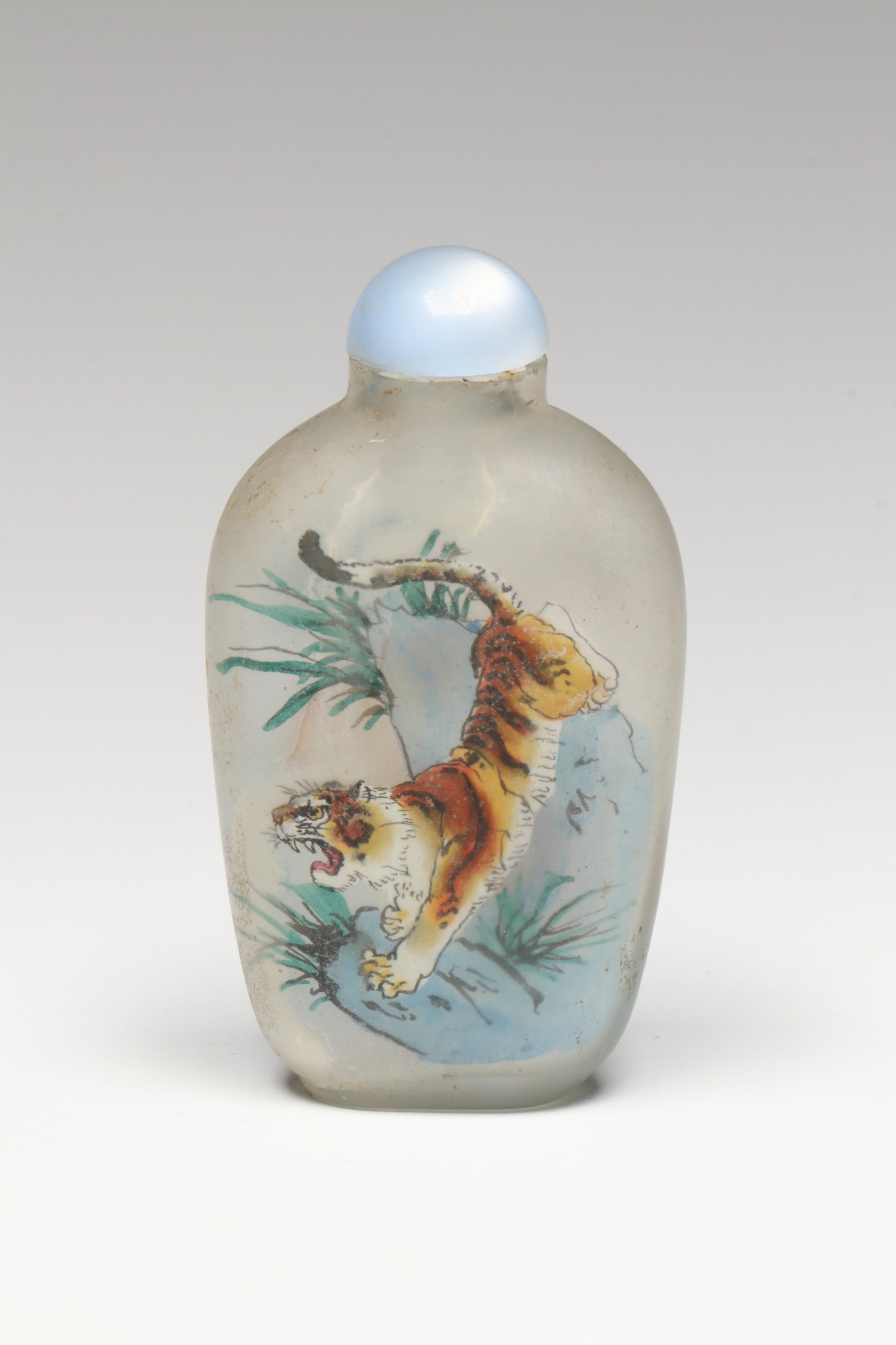 Chinese Cloisonné and Other East Asian Ceramic Dishes with Glass Snuff Bottle