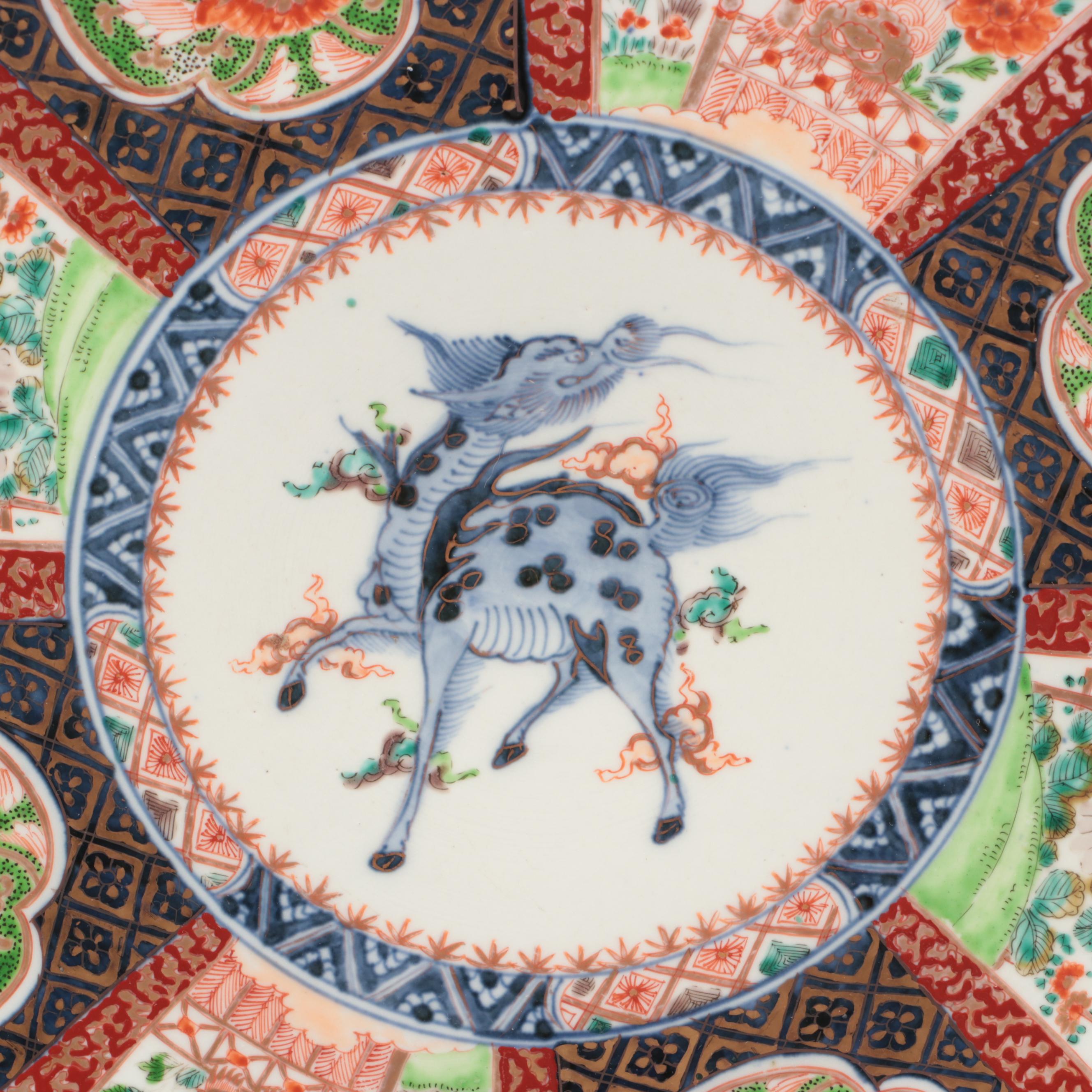 Chinese Imari Porcelain Decorative Plate
