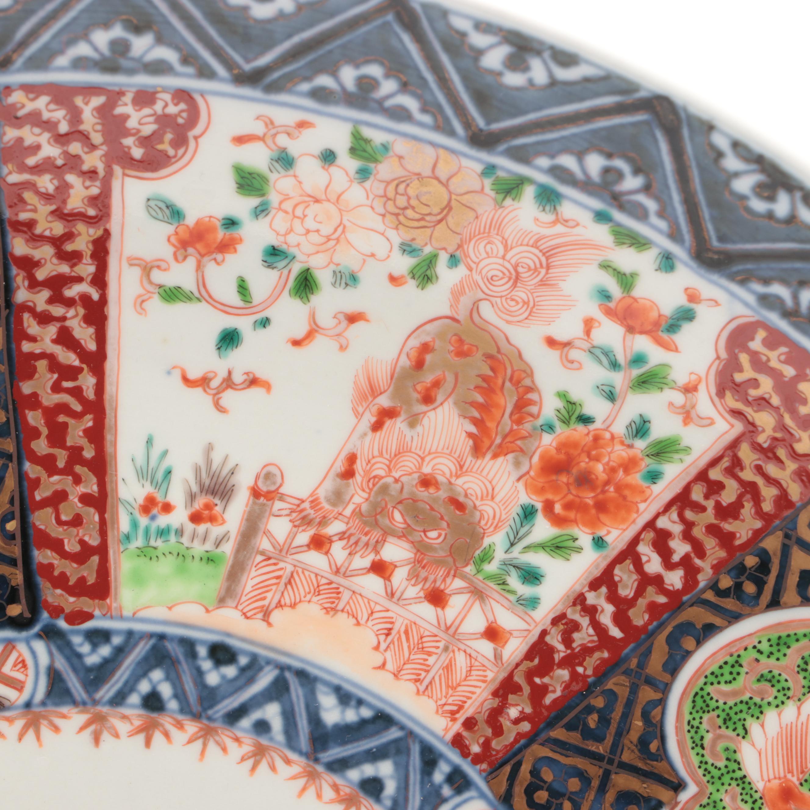 Chinese Imari Porcelain Decorative Plate