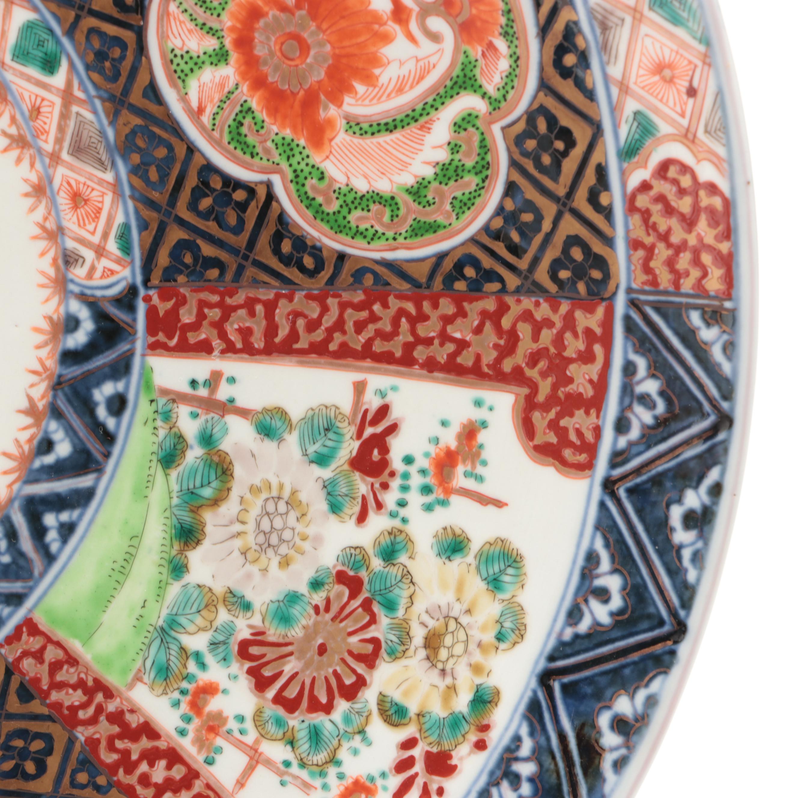 Chinese Imari Porcelain Decorative Plate