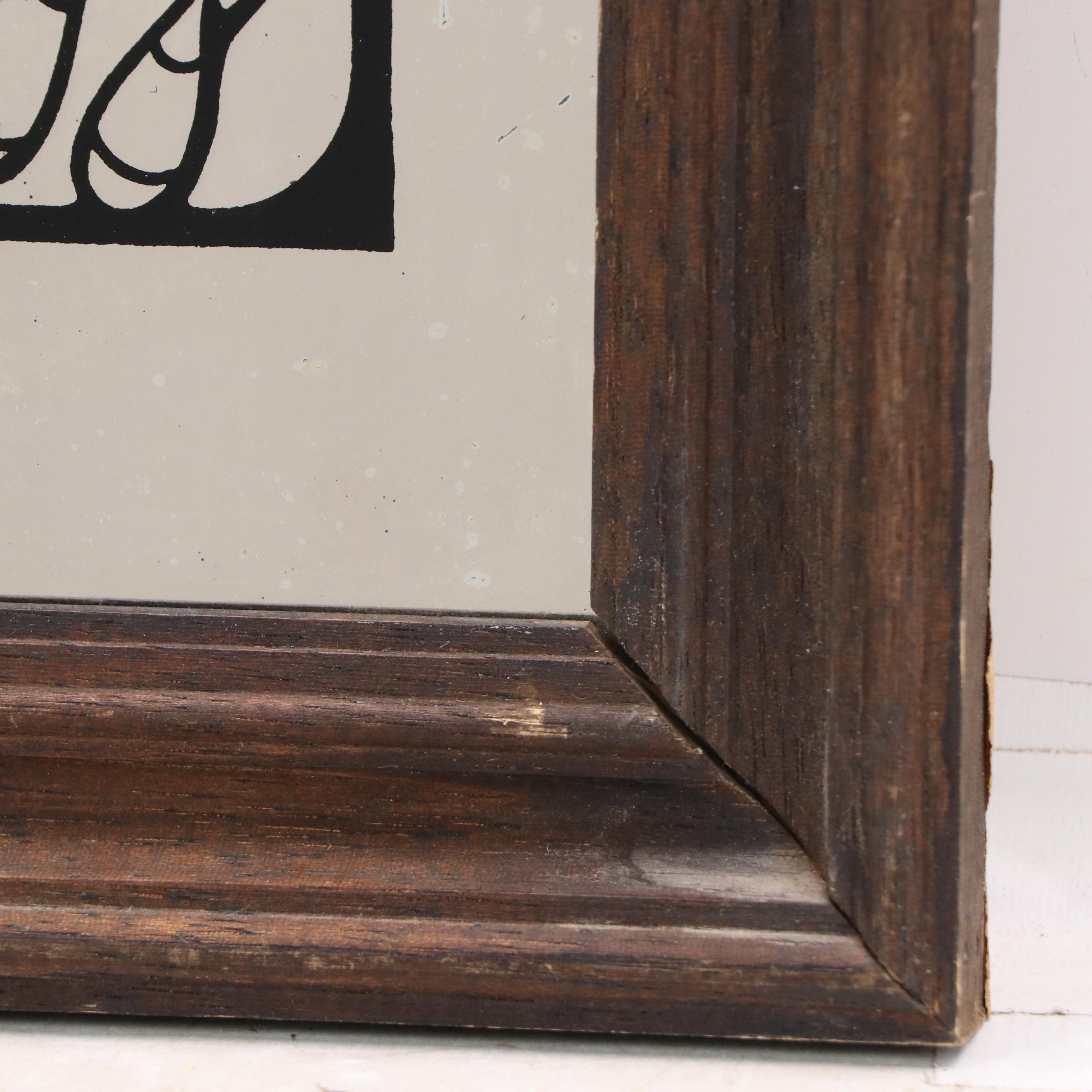 Art Nouveau Style Mirrors