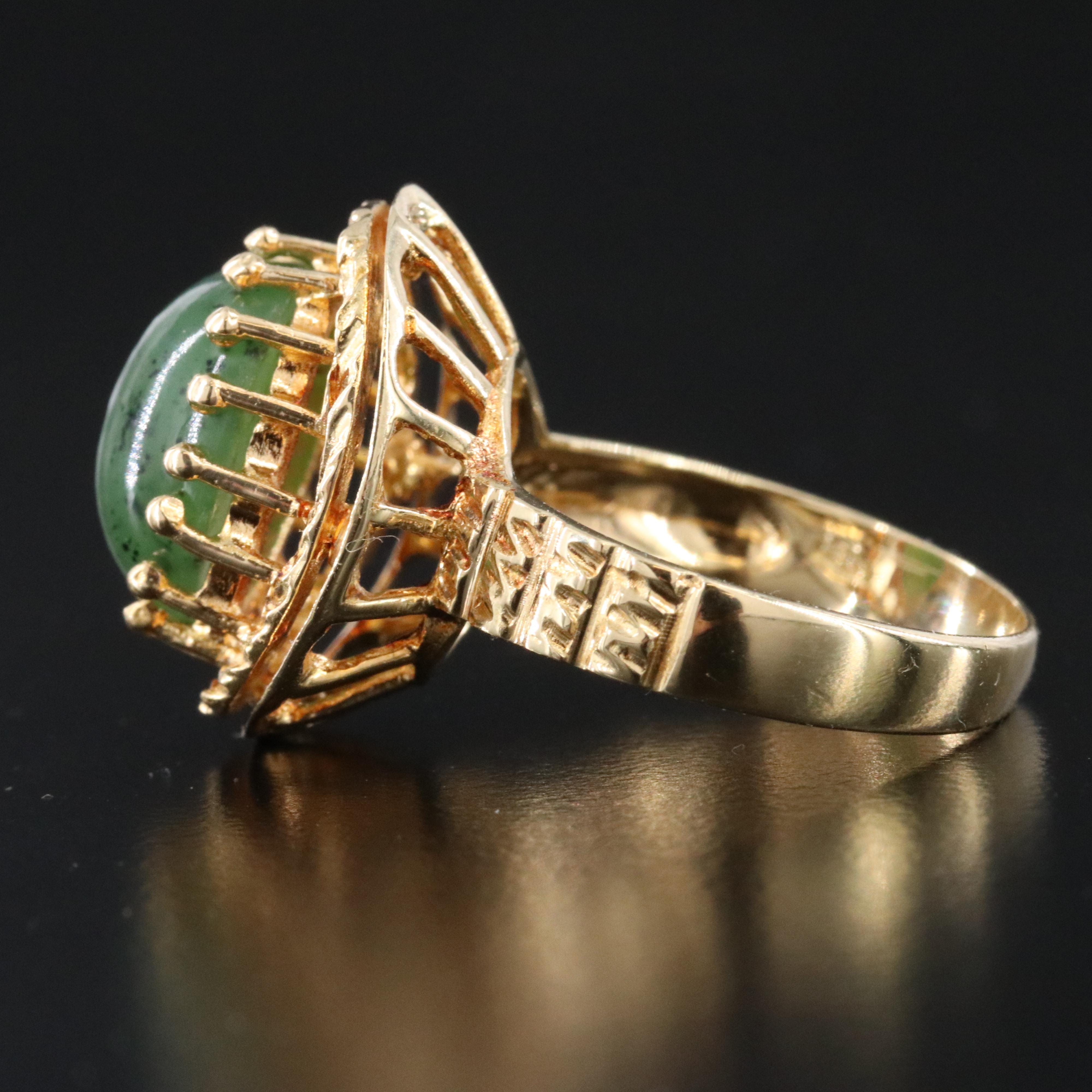 18K Nephrite Ring