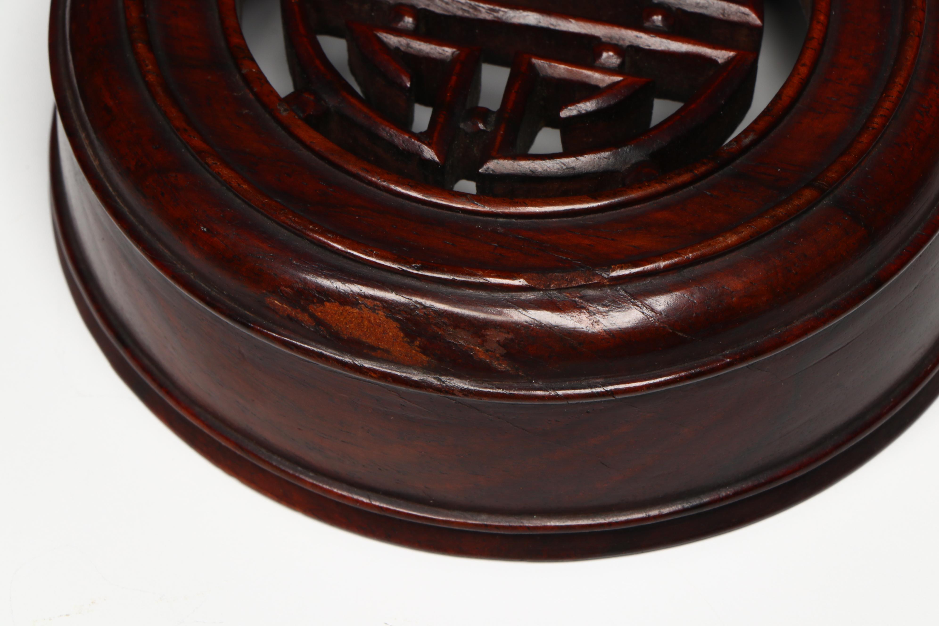 Chinese Carved Rosewood and Hardwood Stands