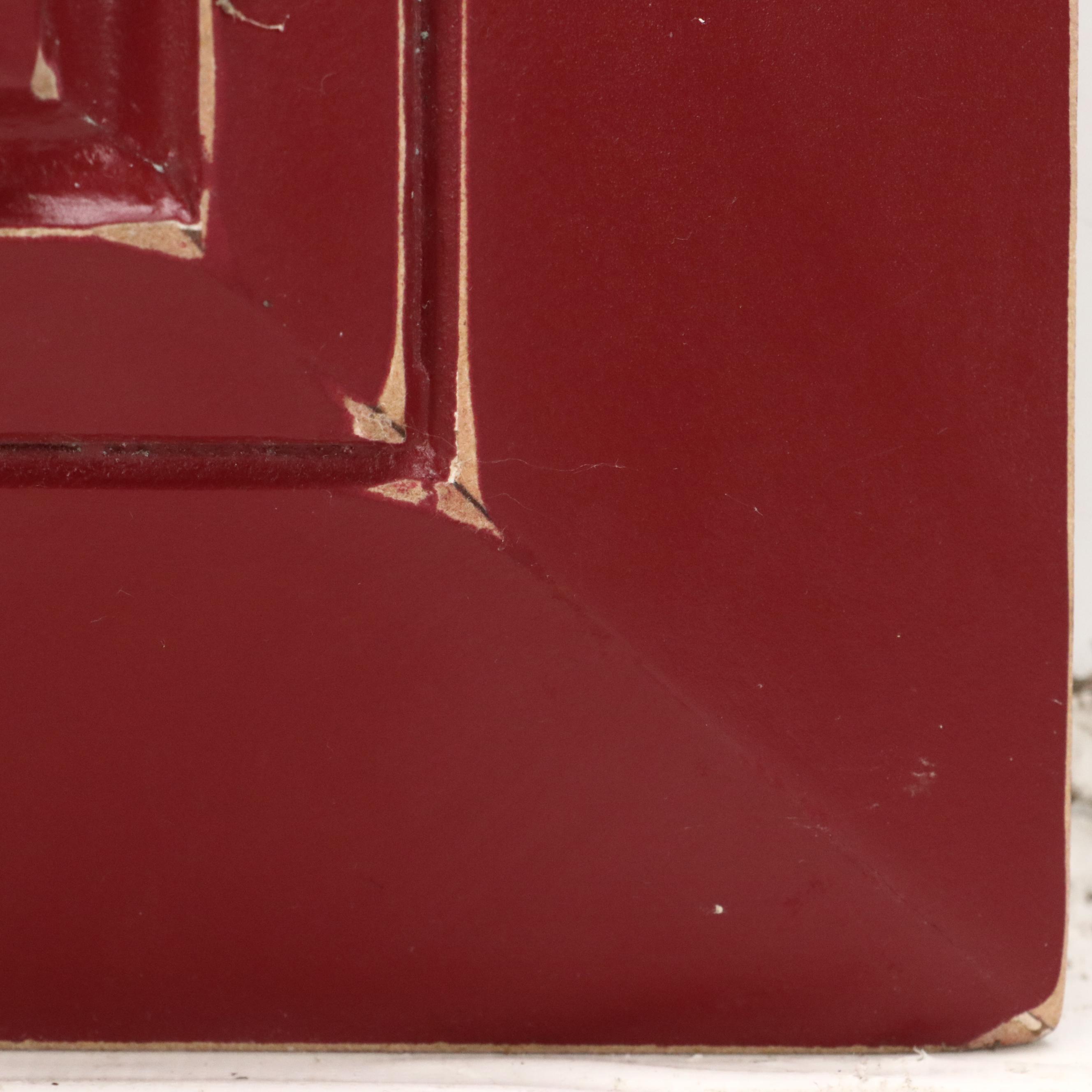 Reesa Qualia Stylized Acrylic Painting "Varsity Gear," 21st Century