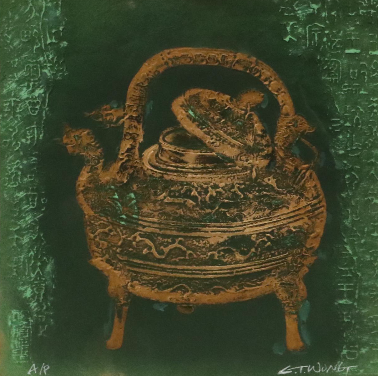 C. T. Wong Cast Paper Print of Tea Kettle, Late 20th–21st Century